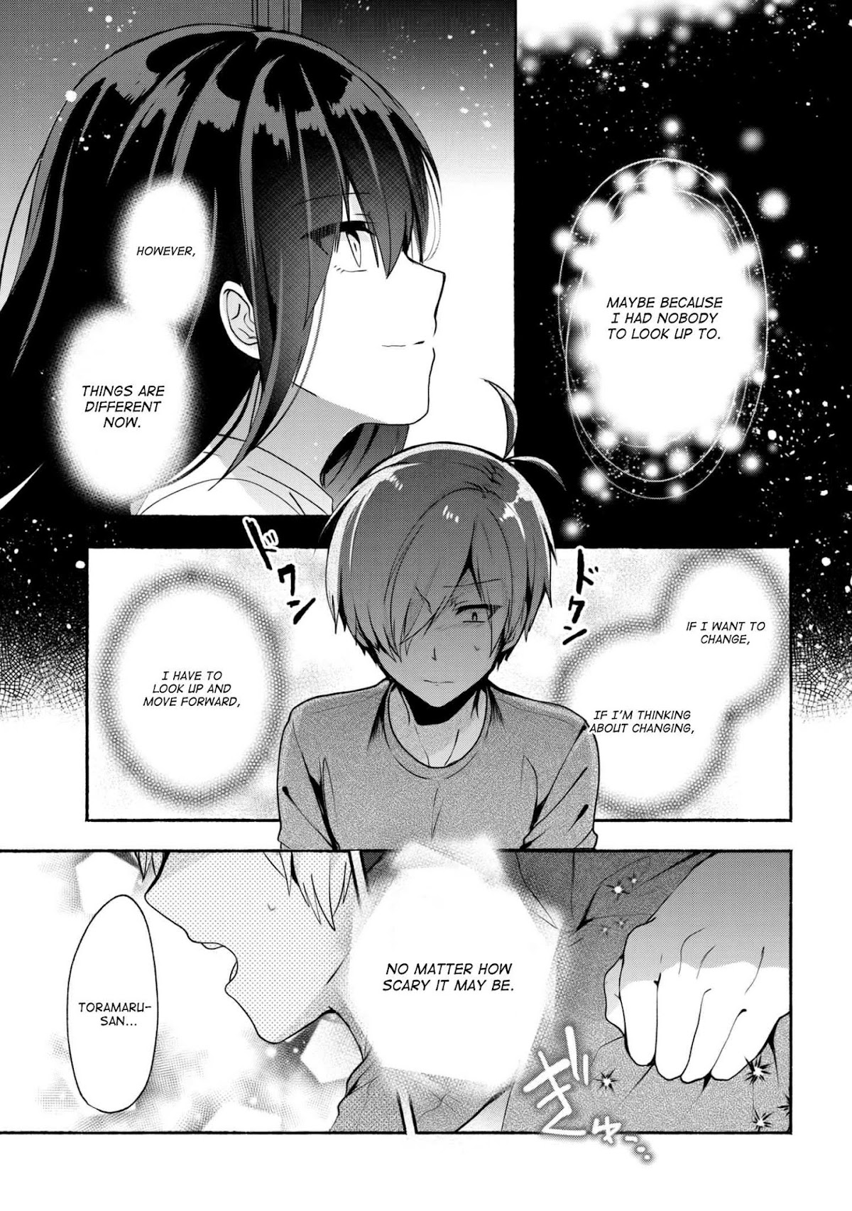 Pashiri na Boku to Koi suru Banchou-san Chapter 31 page 12 - Chapter 31