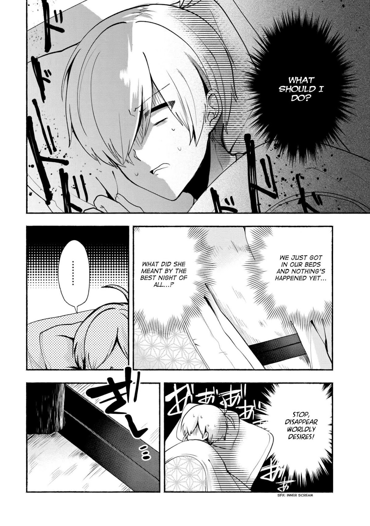 Pashiri na Boku to Koi suru Banchou-san Chapter 31 page 3 - Chapter 31