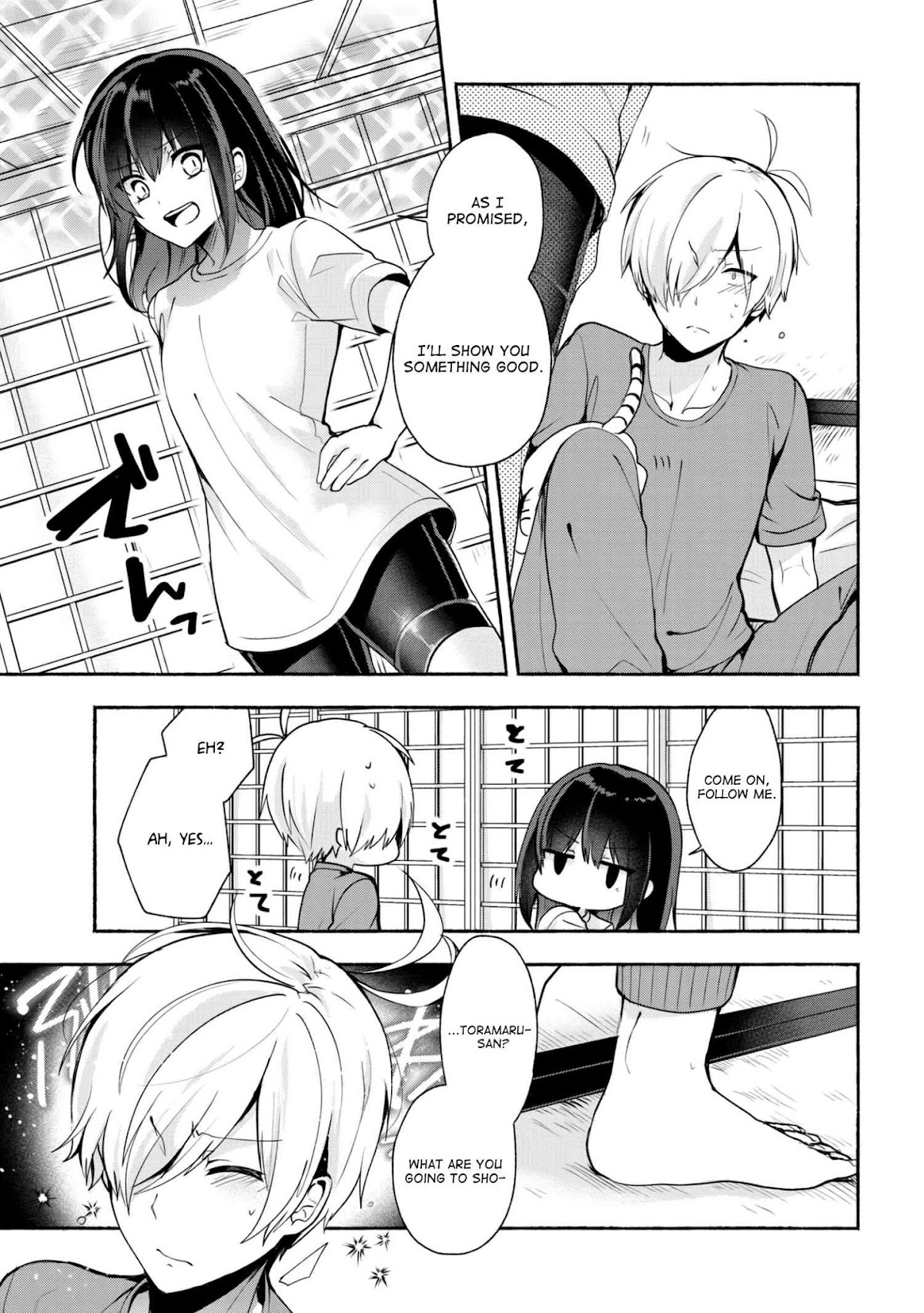 Pashiri na Boku to Koi suru Banchou-san Chapter 31 page 6 - Chapter 31