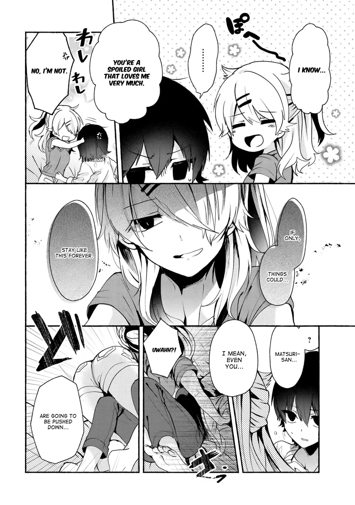 Pashiri na Boku to Koi suru Banchou-san Chapter 32 page 11 - Chapter 32