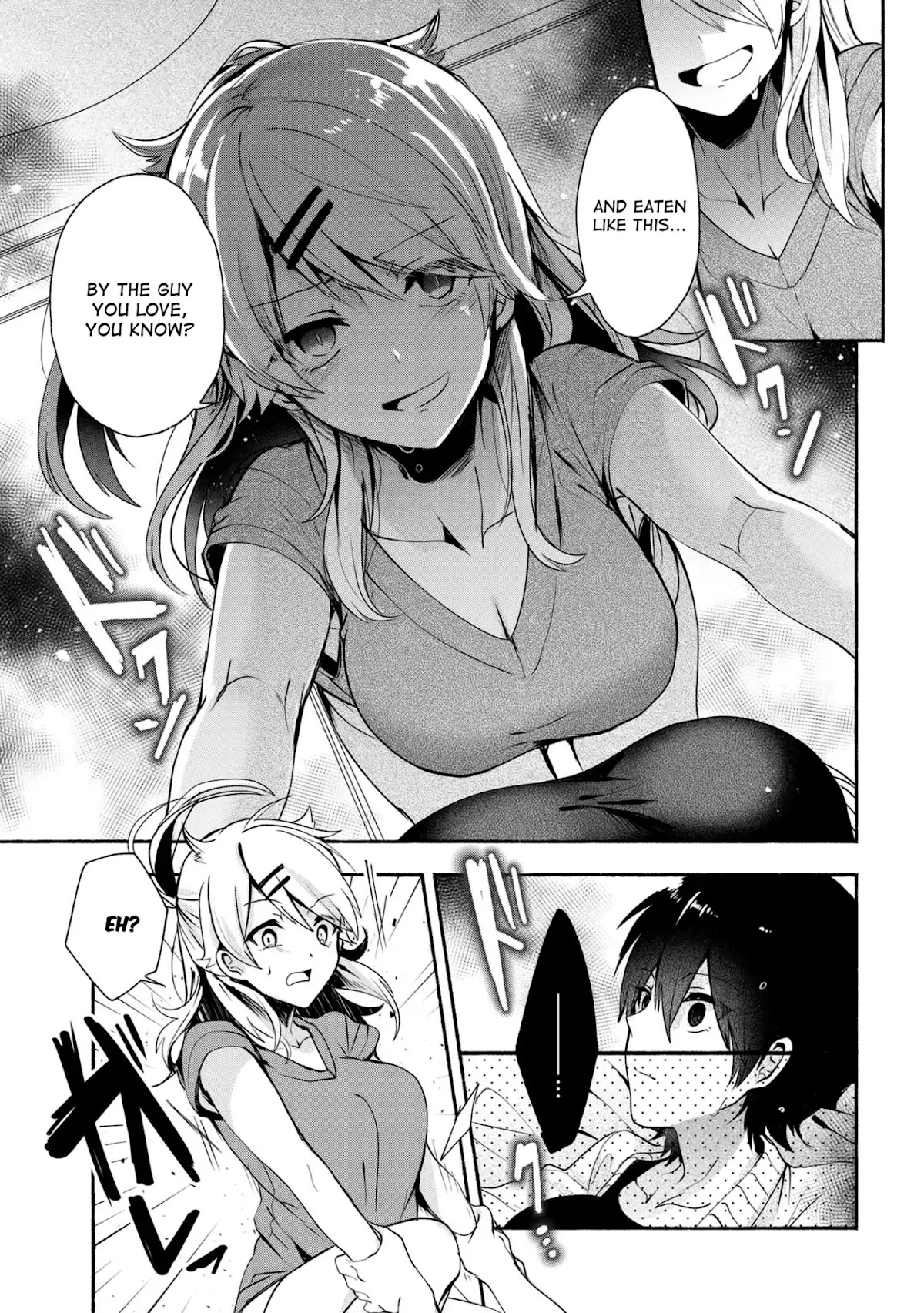 Pashiri na Boku to Koi suru Banchou-san Chapter 32 page 12 - Chapter 32