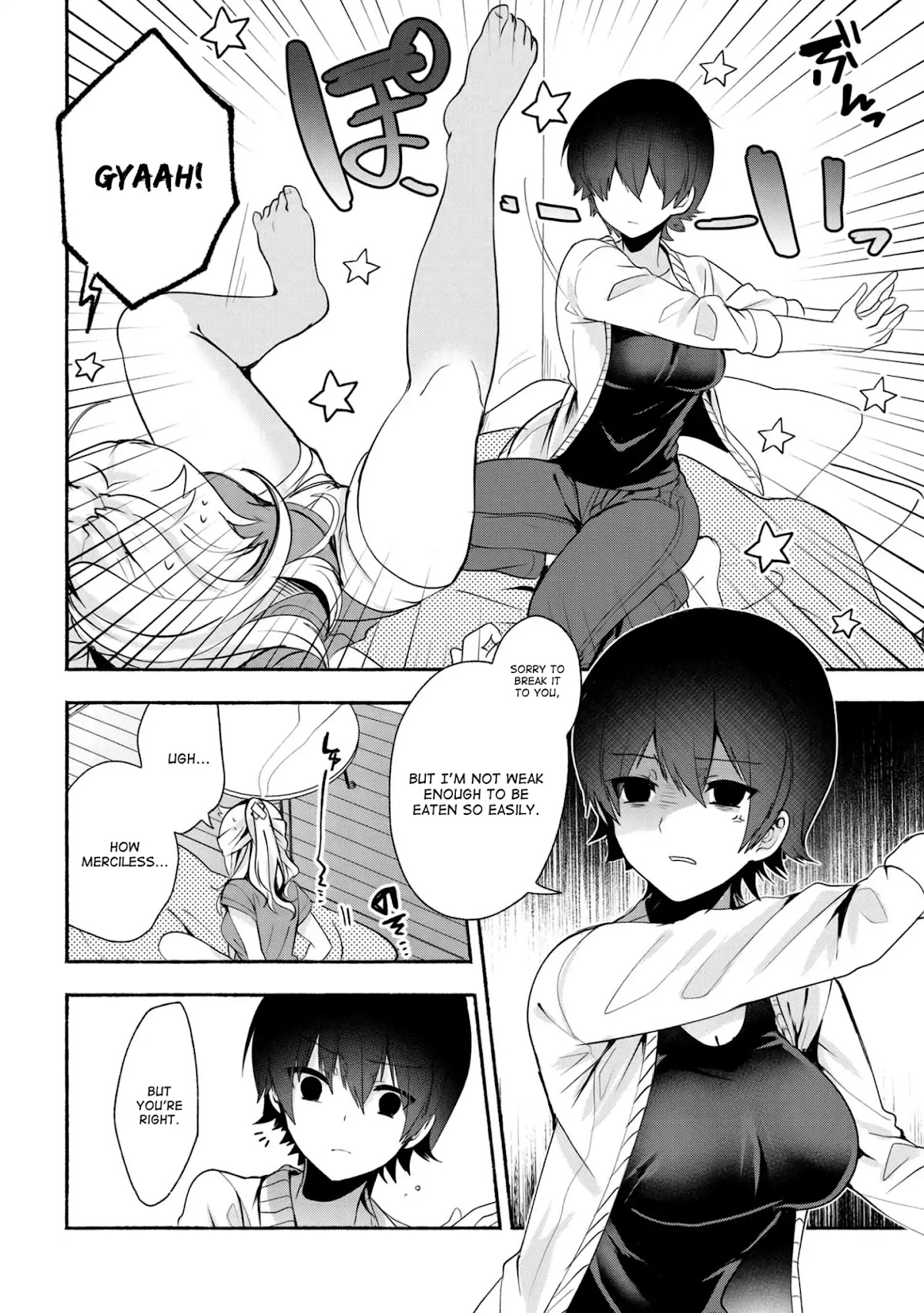 Pashiri na Boku to Koi suru Banchou-san Chapter 32 page 13 - Chapter 32