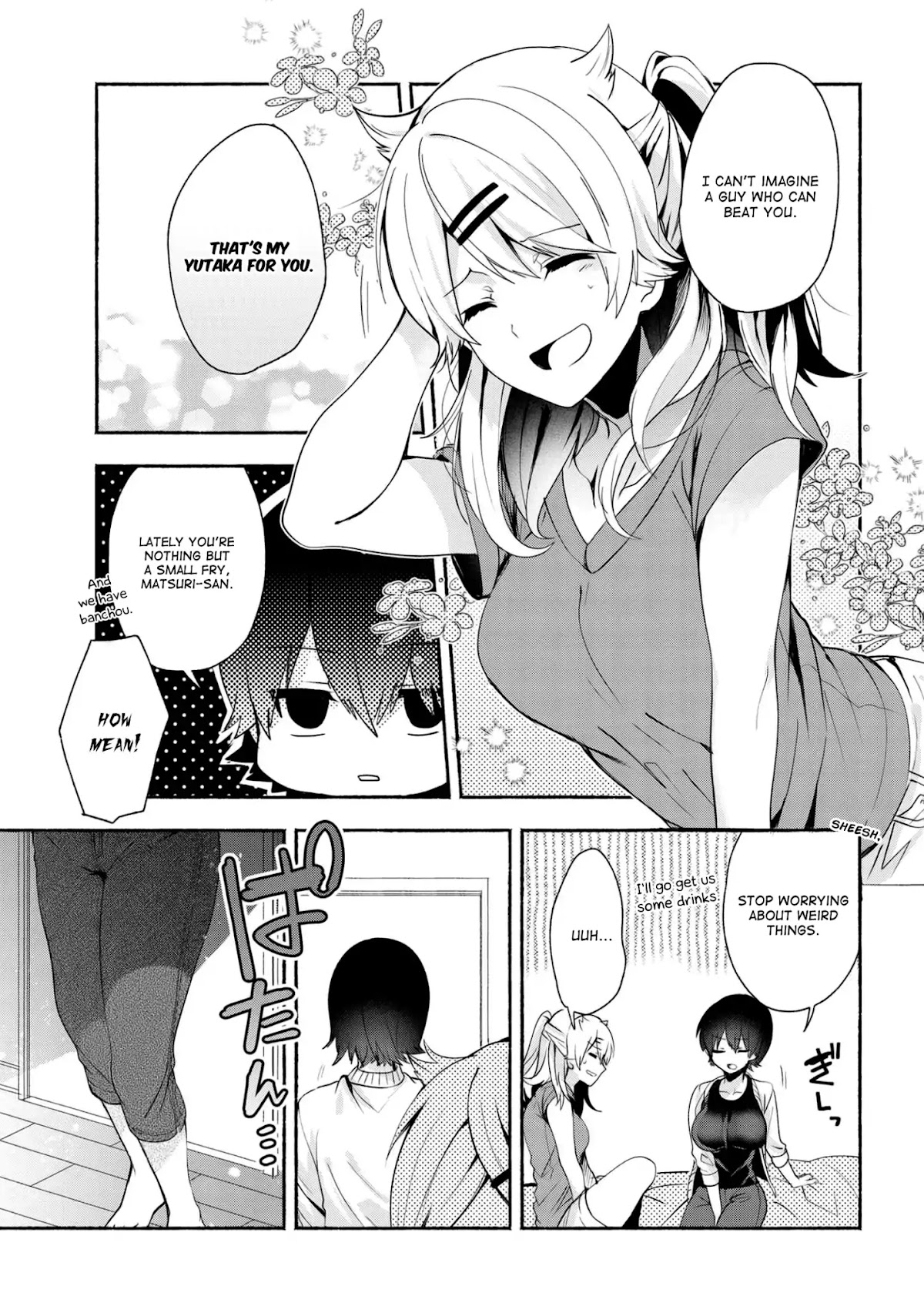 Pashiri na Boku to Koi suru Banchou-san Chapter 32 page 14 - Chapter 32