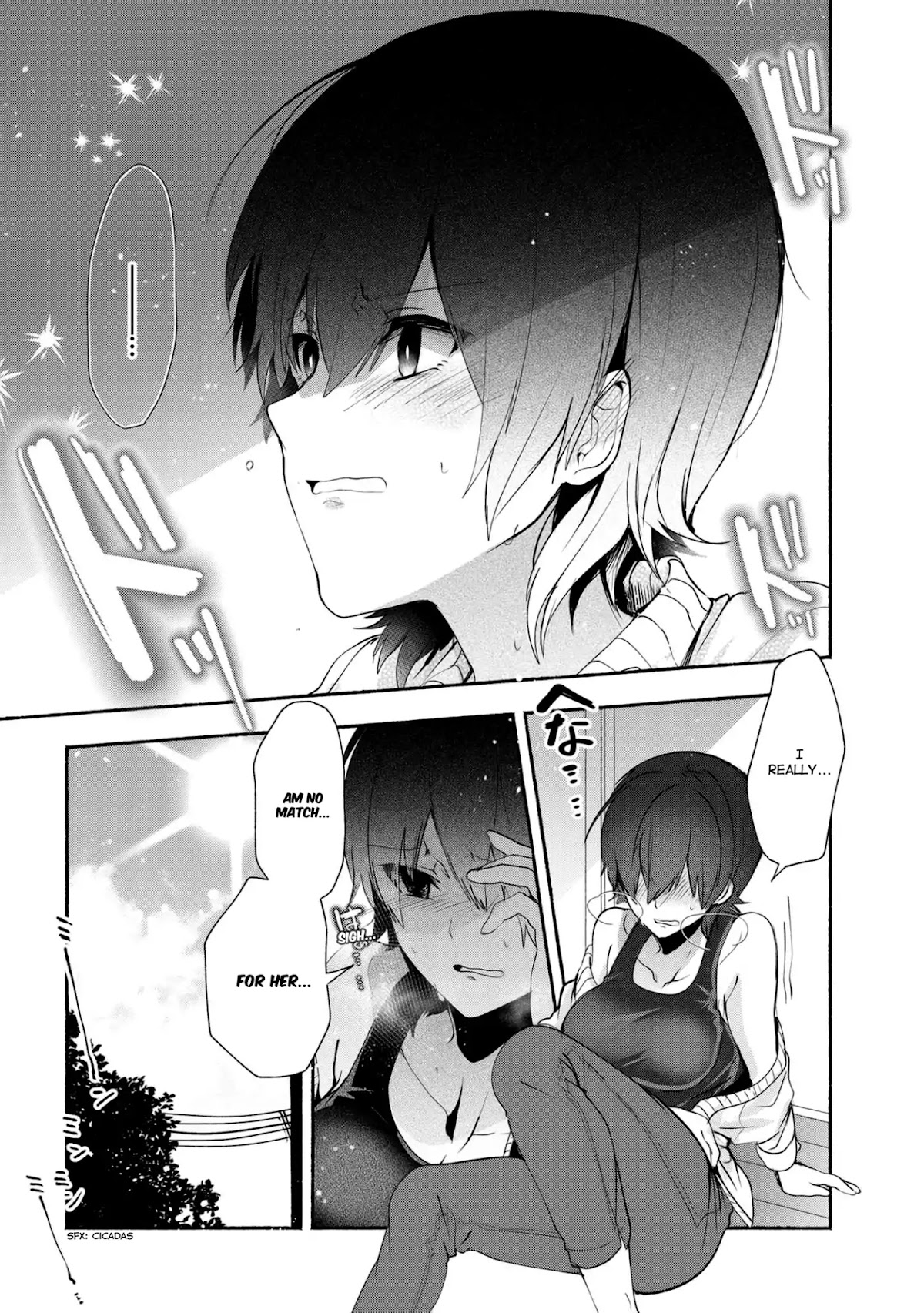 Pashiri na Boku to Koi suru Banchou-san Chapter 32 page 15 - Chapter 32