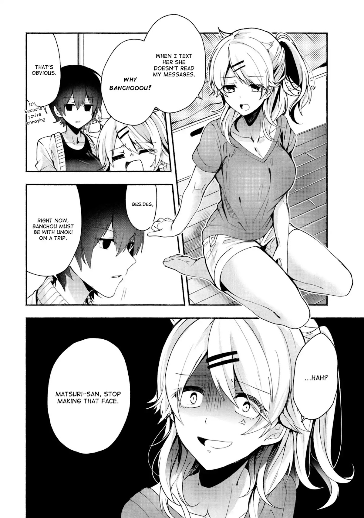 Pashiri na Boku to Koi suru Banchou-san Chapter 32 page 3 - Chapter 32