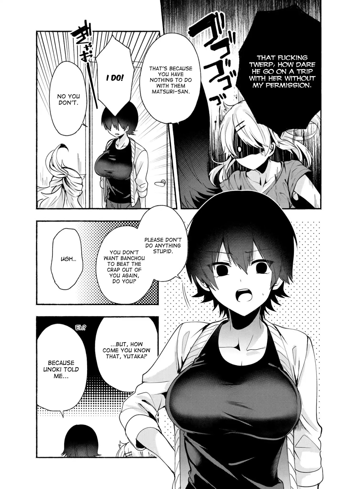 Pashiri na Boku to Koi suru Banchou-san Chapter 32 page 4 - Chapter 32