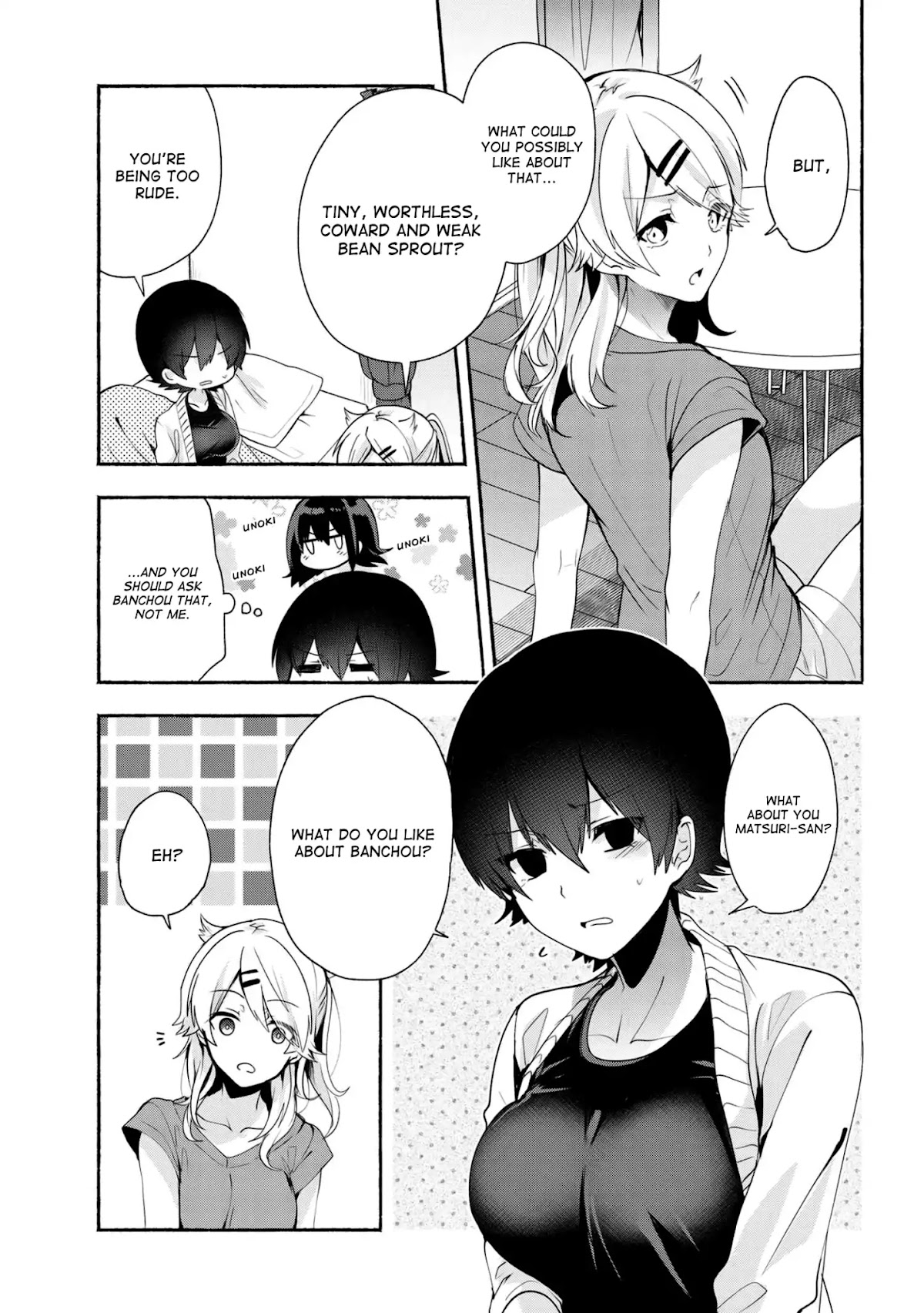 Pashiri na Boku to Koi suru Banchou-san Chapter 32 page 6 - Chapter 32