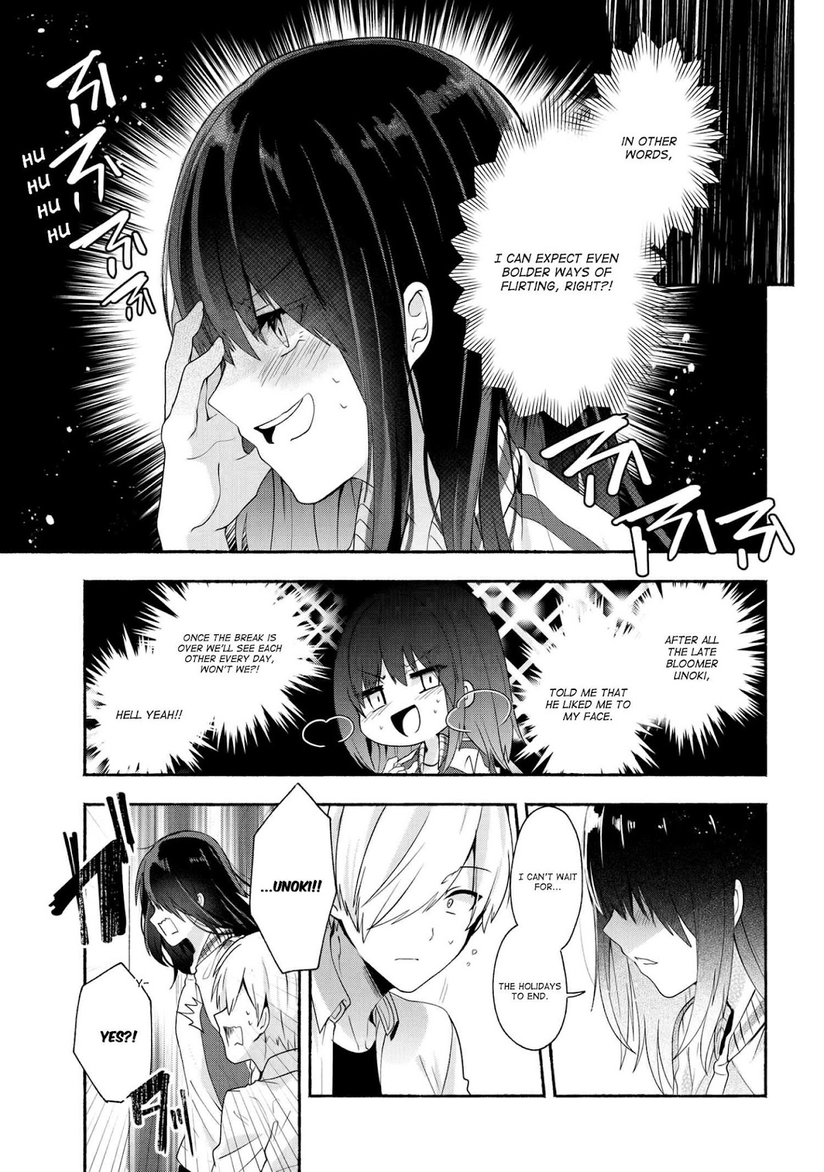 Pashiri na Boku to Koi suru Banchou-san Chapter 33 page 10 - Chapter 33