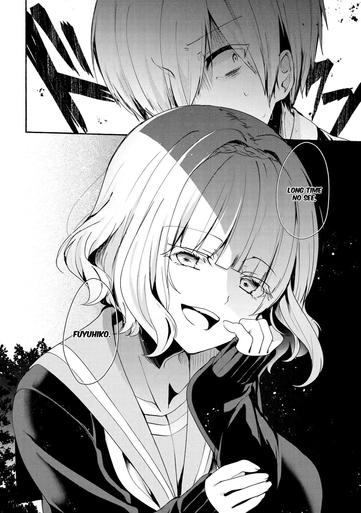 Pashiri na Boku to Koi suru Banchou-san Chapter 33 page 17 - Chapter 33