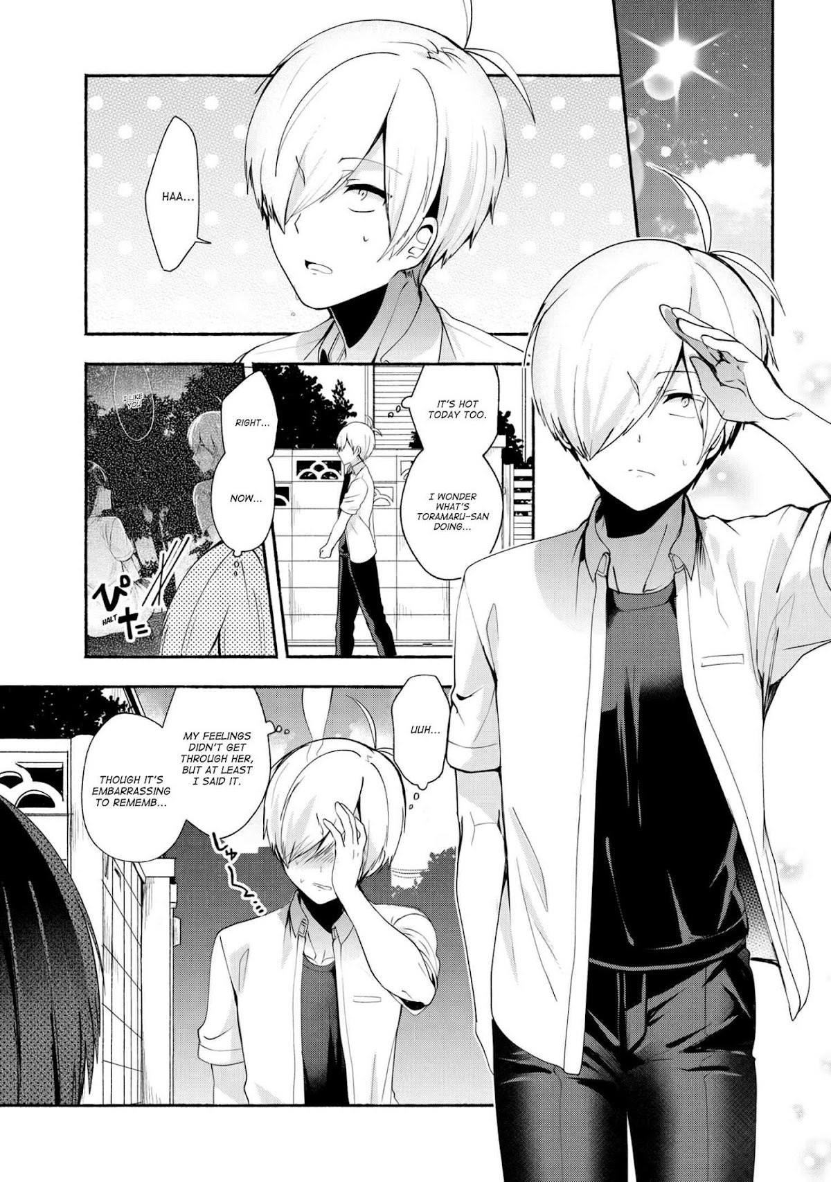 Pashiri na Boku to Koi suru Banchou-san Chapter 33 page 2 - Chapter 33