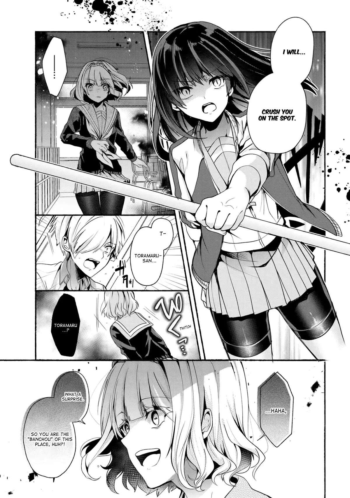 Pashiri na Boku to Koi suru Banchou-san Chapter 34 page 10 - Chapter 34