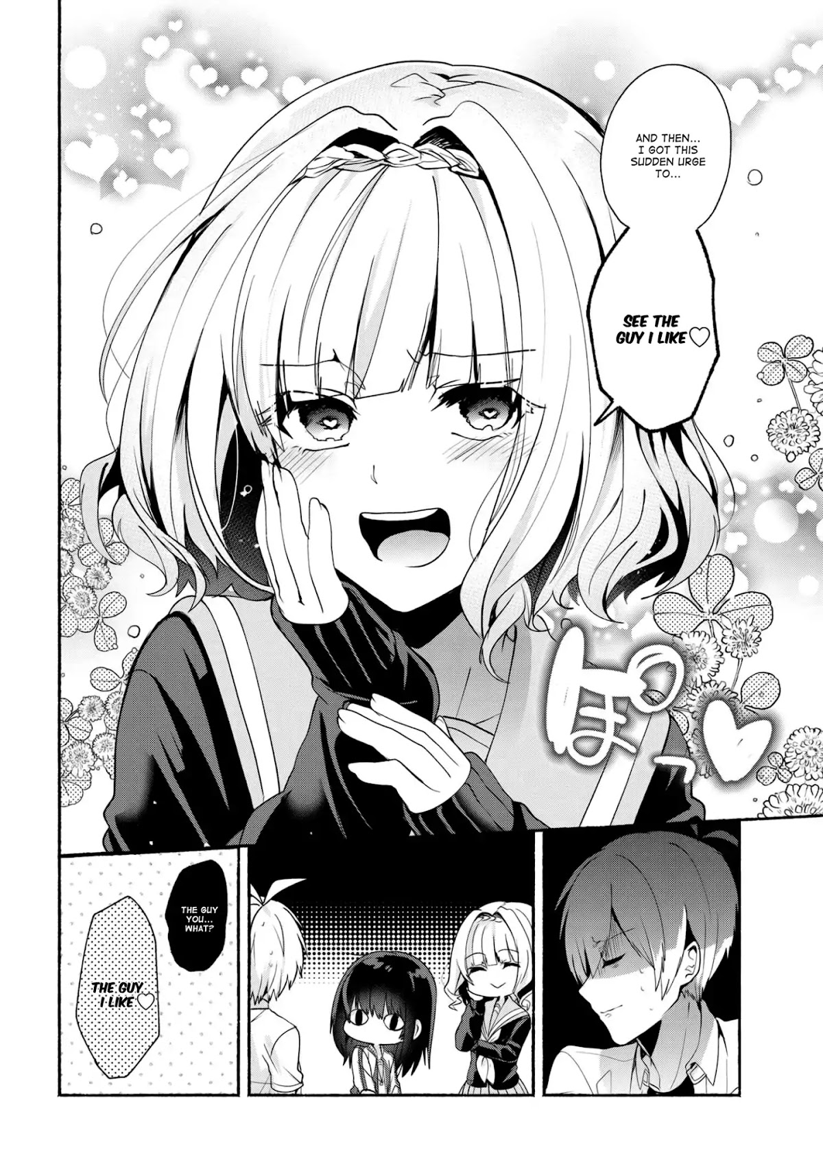 Pashiri na Boku to Koi suru Banchou-san Chapter 34 page 13 - Chapter 34