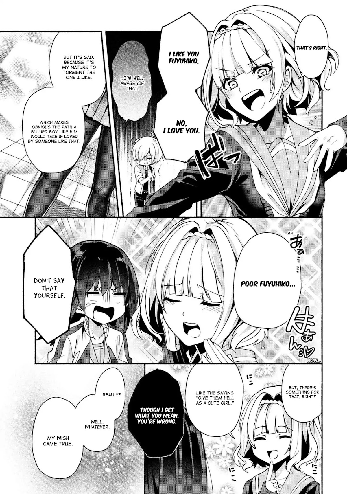 Pashiri na Boku to Koi suru Banchou-san Chapter 34 page 14 - Chapter 34