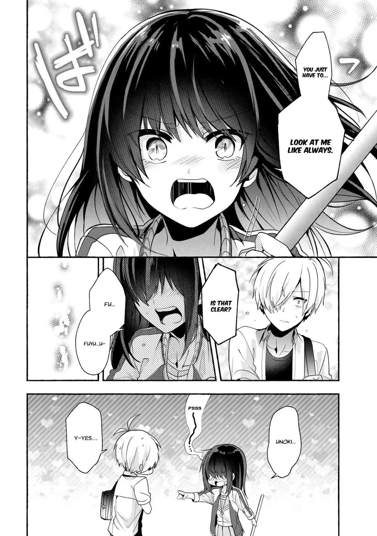 Pashiri na Boku to Koi suru Banchou-san Chapter 34 page 17 - Chapter 34