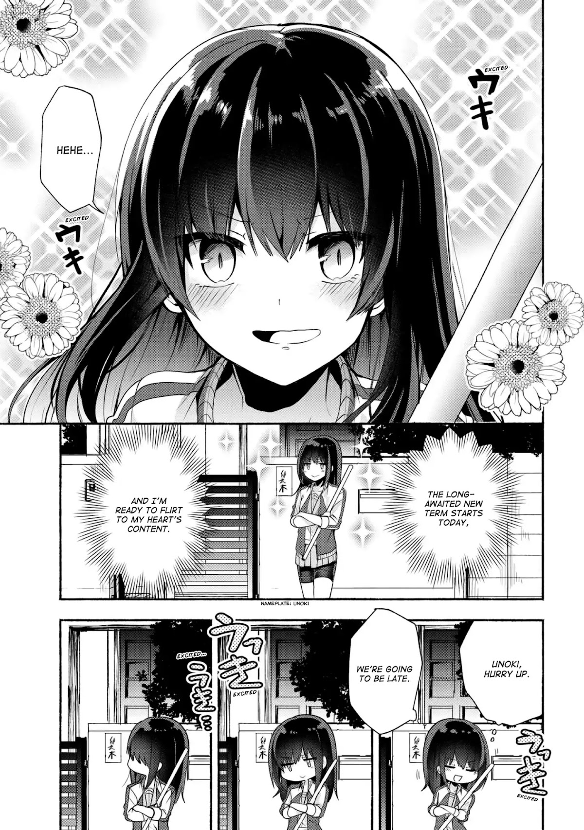 Pashiri na Boku to Koi suru Banchou-san Chapter 34 page 2 - Chapter 34