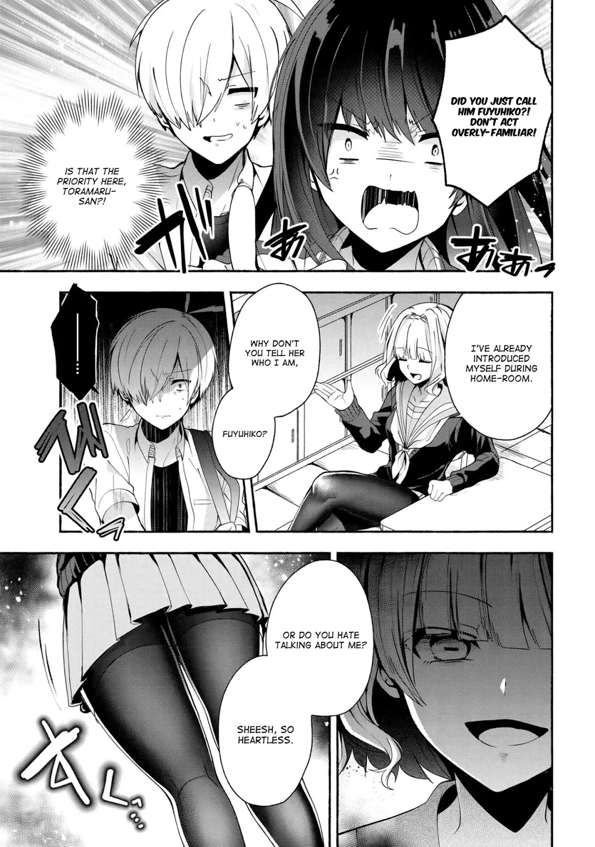 Pashiri na Boku to Koi suru Banchou-san Chapter 34 page 6 - Chapter 34