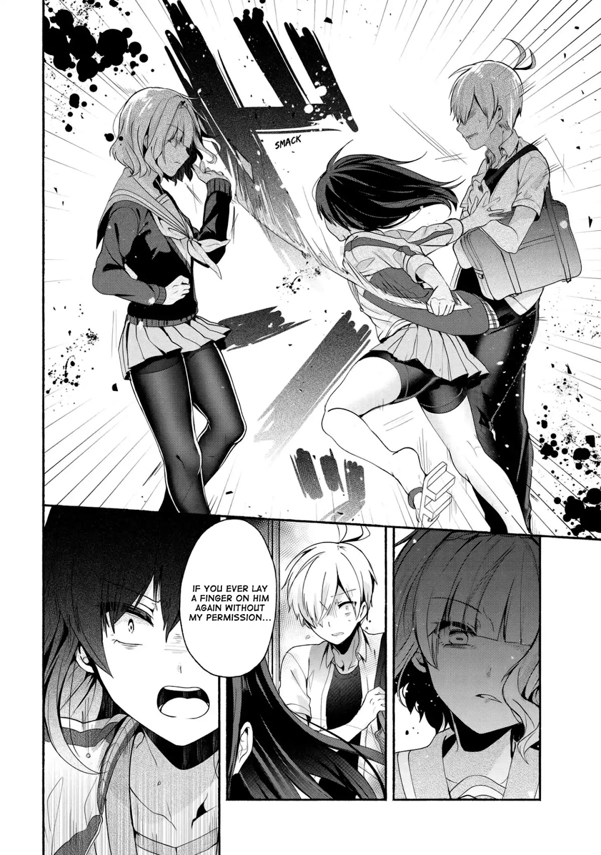 Pashiri na Boku to Koi suru Banchou-san Chapter 34 page 9 - Chapter 34