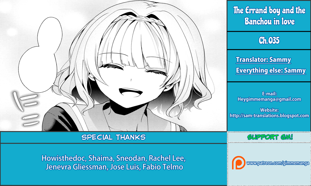 Pashiri na Boku to Koi suru Banchou-san Chapter 35 page 1 - Chapter 35