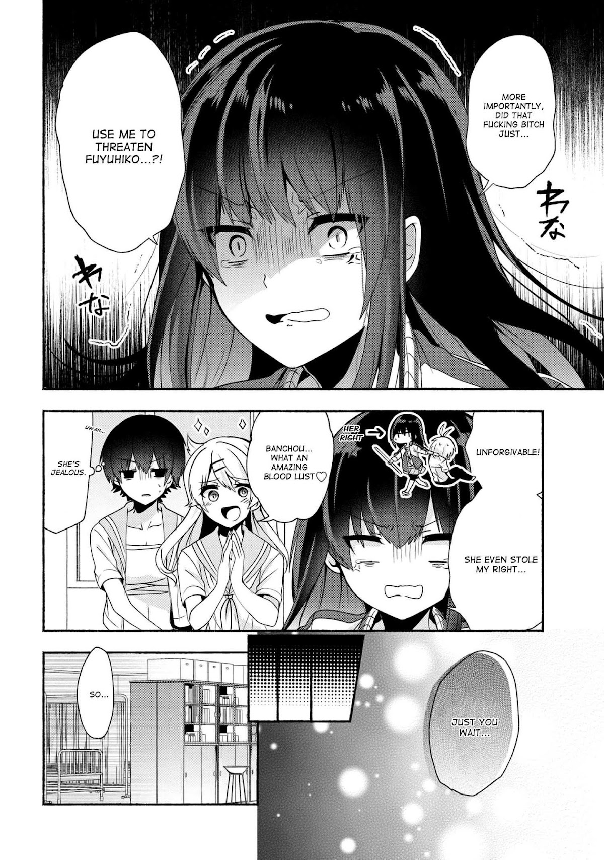 Pashiri na Boku to Koi suru Banchou-san Chapter 35 page 14 - Chapter 35