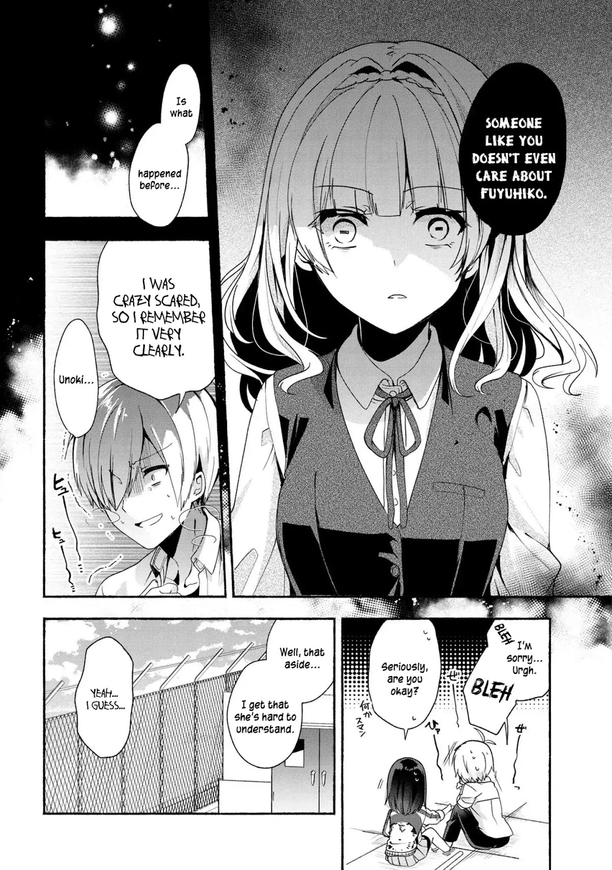Pashiri na Boku to Koi suru Banchou-san Chapter 36 page 11 - Chapter 36