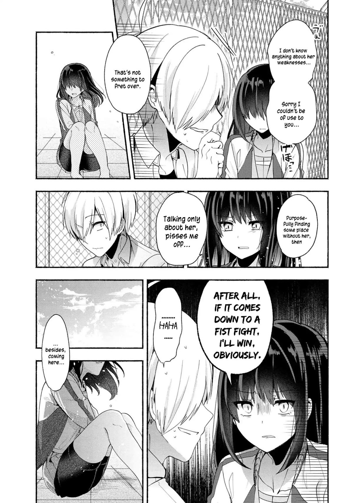 Pashiri na Boku to Koi suru Banchou-san Chapter 36 page 12 - Chapter 36