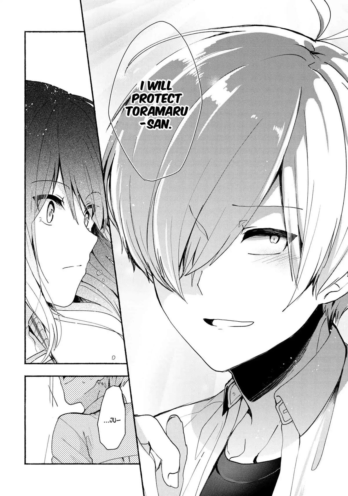 Pashiri na Boku to Koi suru Banchou-san Chapter 36 page 15 - Chapter 36