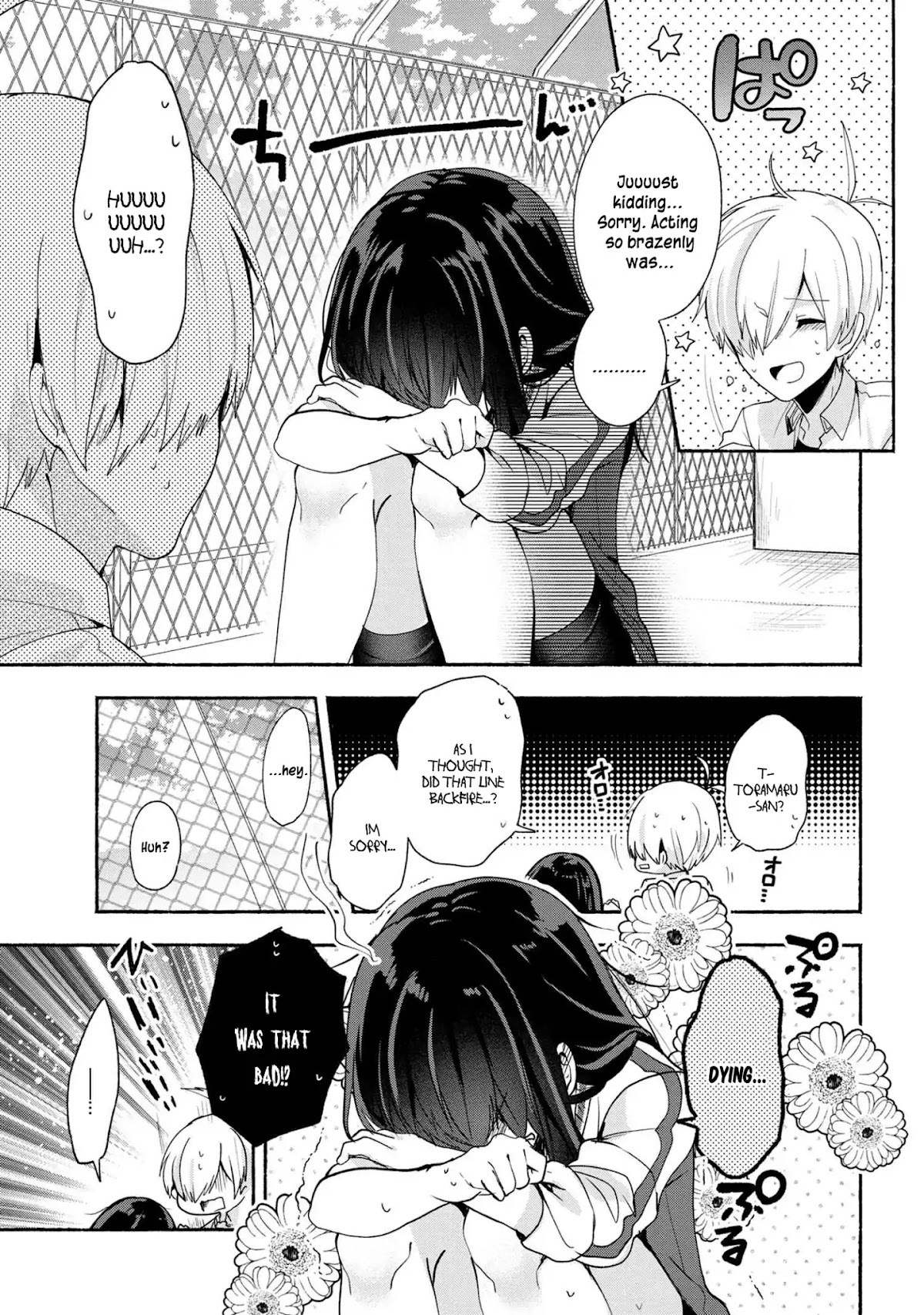 Pashiri na Boku to Koi suru Banchou-san Chapter 36 page 16 - Chapter 36