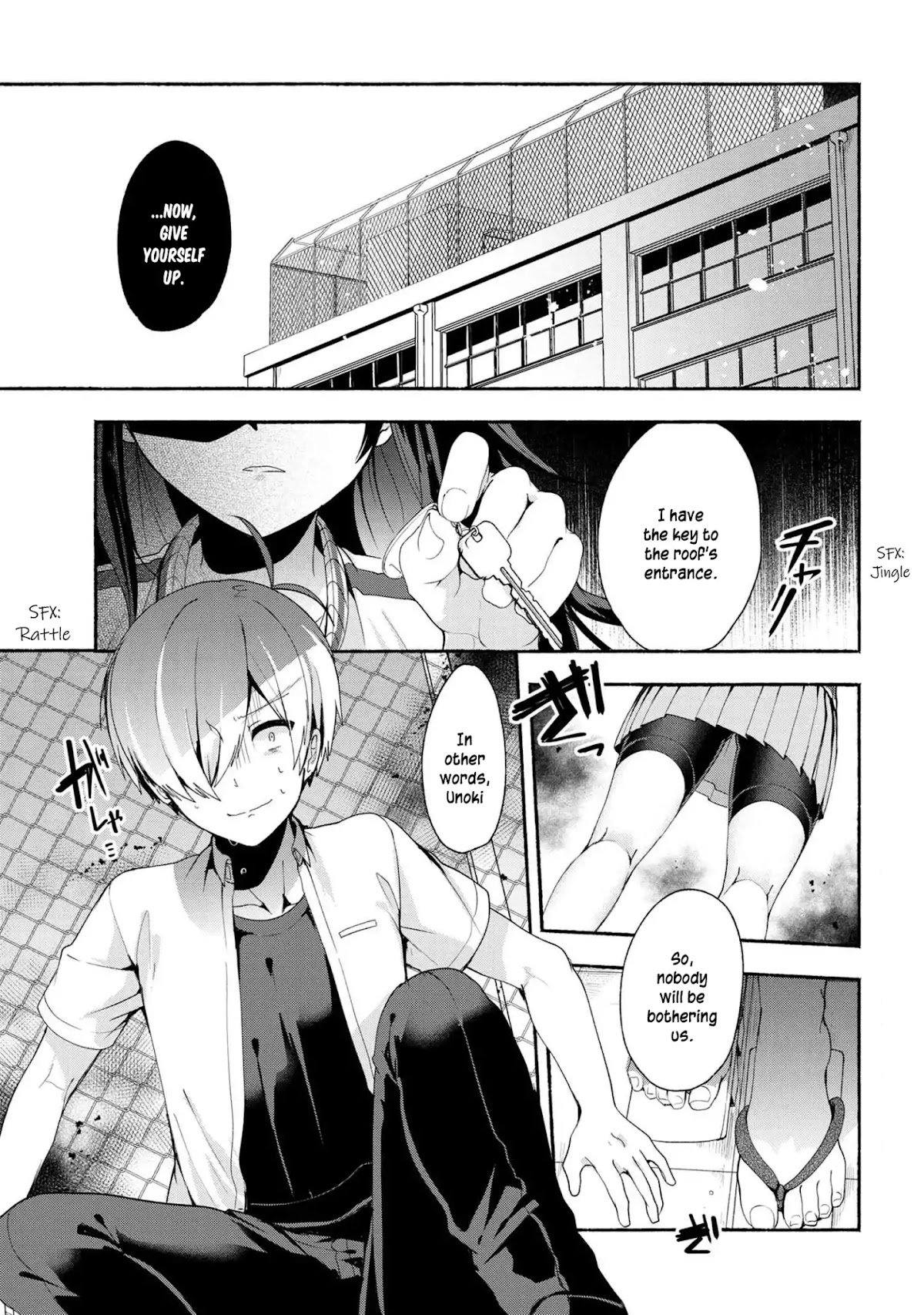 Pashiri na Boku to Koi suru Banchou-san Chapter 36 page 2 - Chapter 36