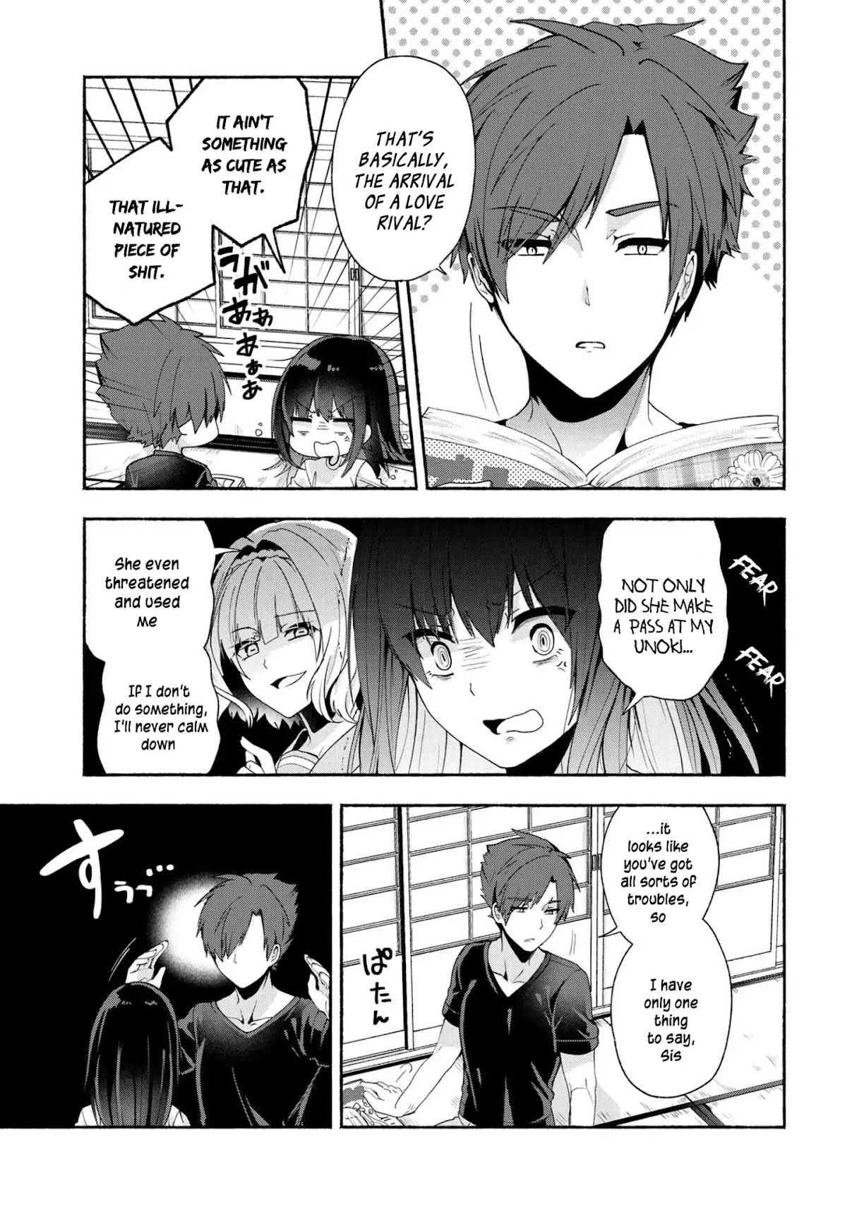 Pashiri na Boku to Koi suru Banchou-san Chapter 36 page 4 - Chapter 36