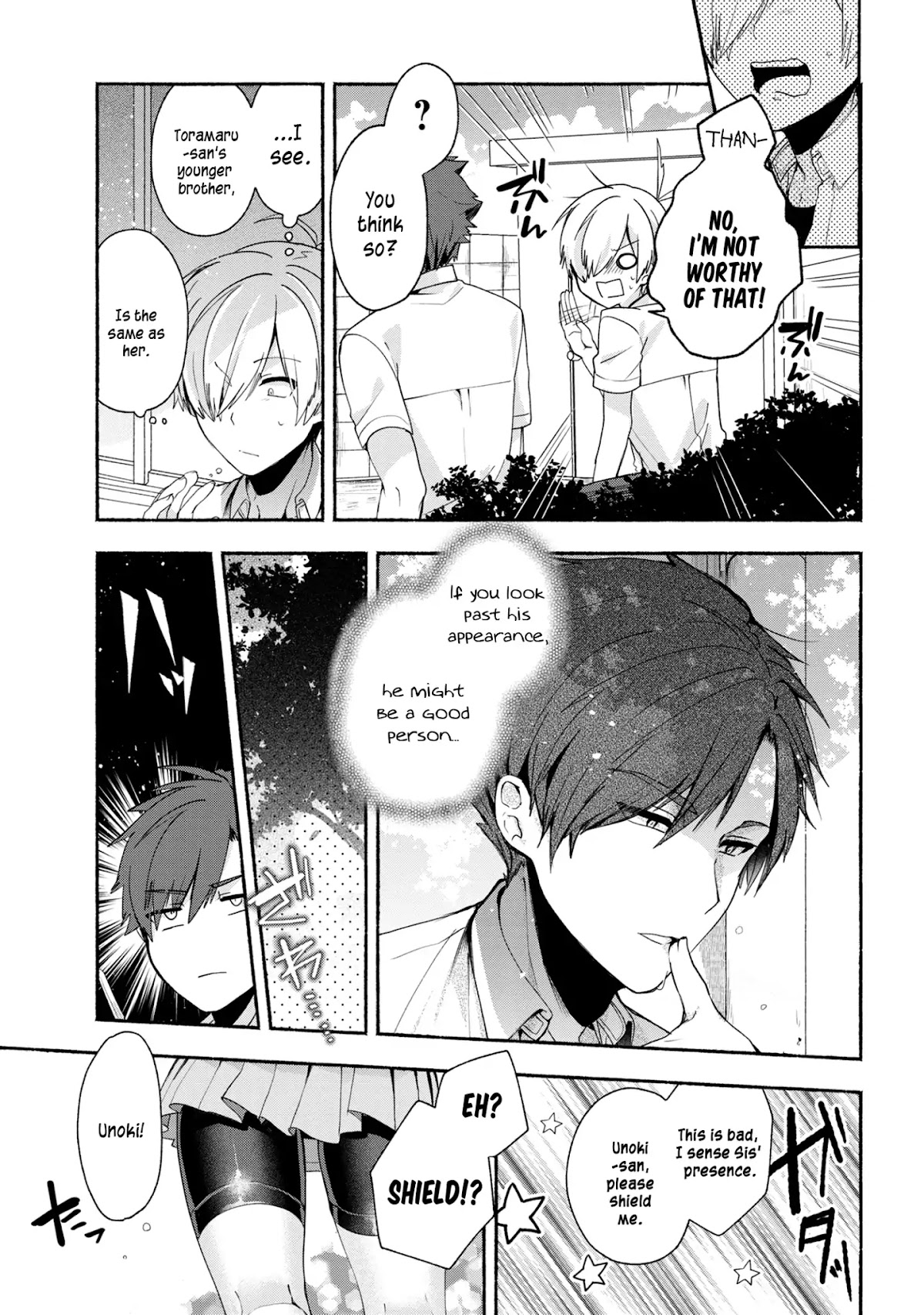Pashiri na Boku to Koi suru Banchou-san Chapter 37 page 14 - Chapter 37