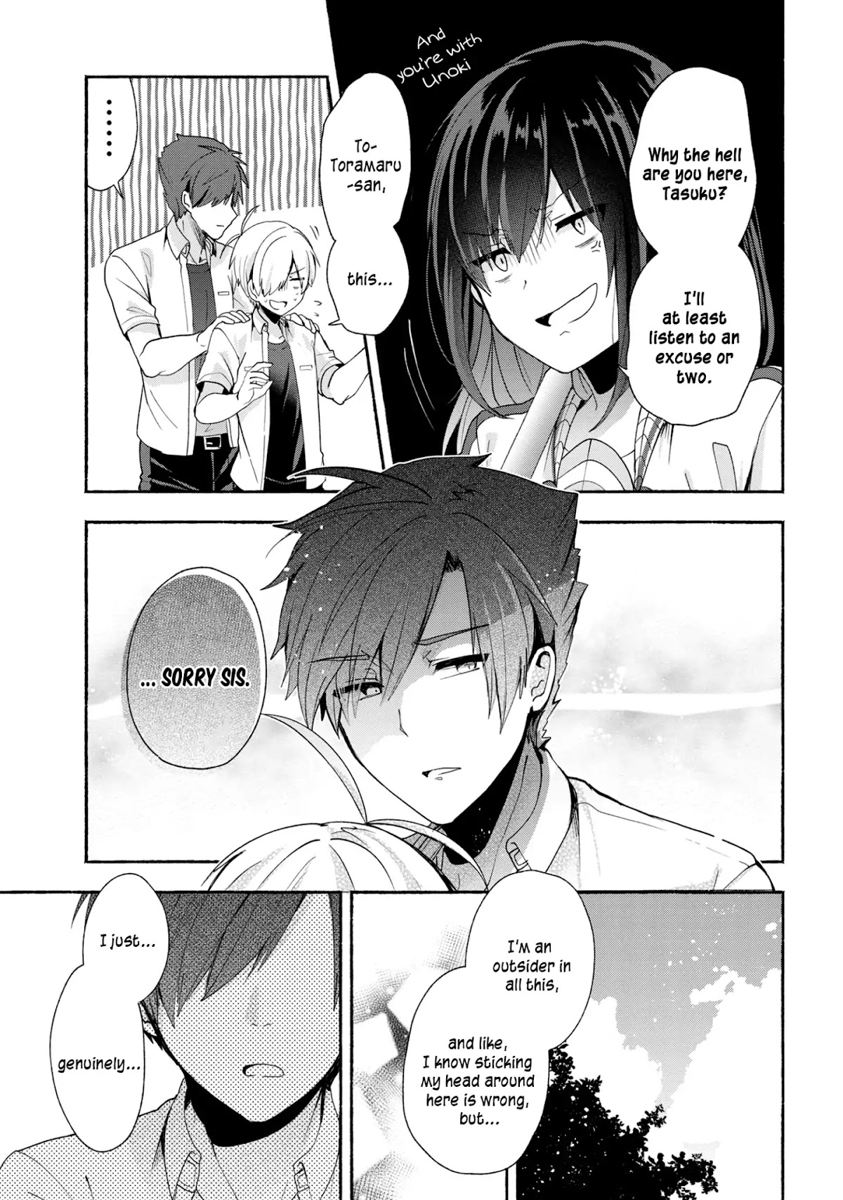 Pashiri na Boku to Koi suru Banchou-san Chapter 37 page 16 - Chapter 37