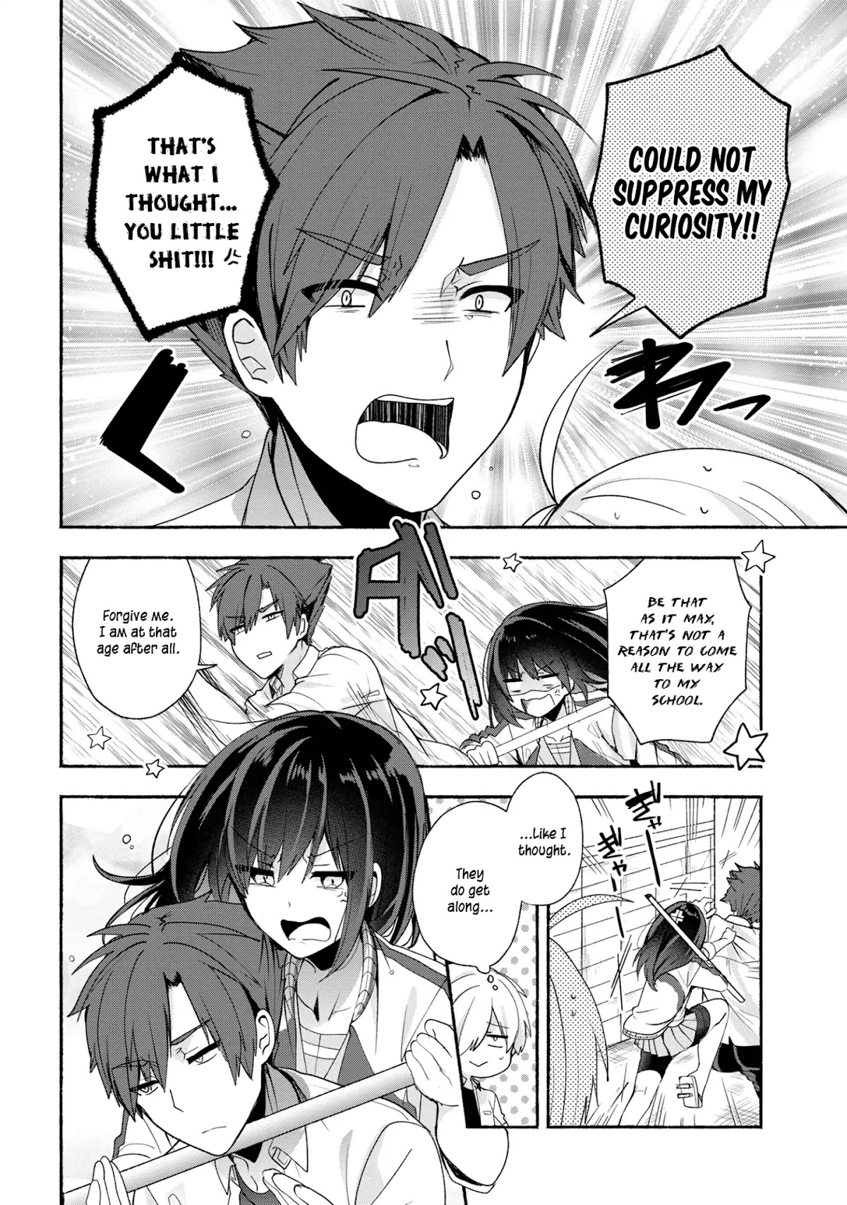 Pashiri na Boku to Koi suru Banchou-san Chapter 37 page 17 - Chapter 37