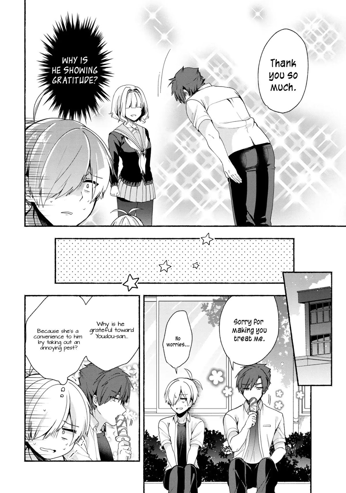 Pashiri na Boku to Koi suru Banchou-san Chapter 37 page 9 - Chapter 37