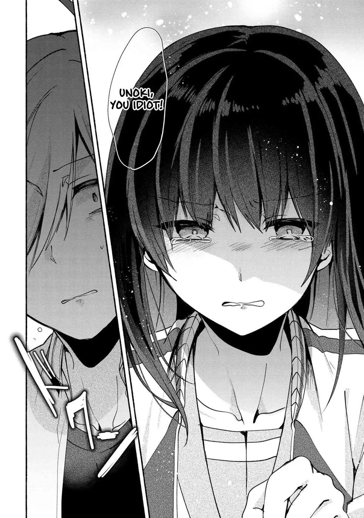Pashiri na Boku to Koi suru Banchou-san Chapter 38 page 11 - Chapter 38