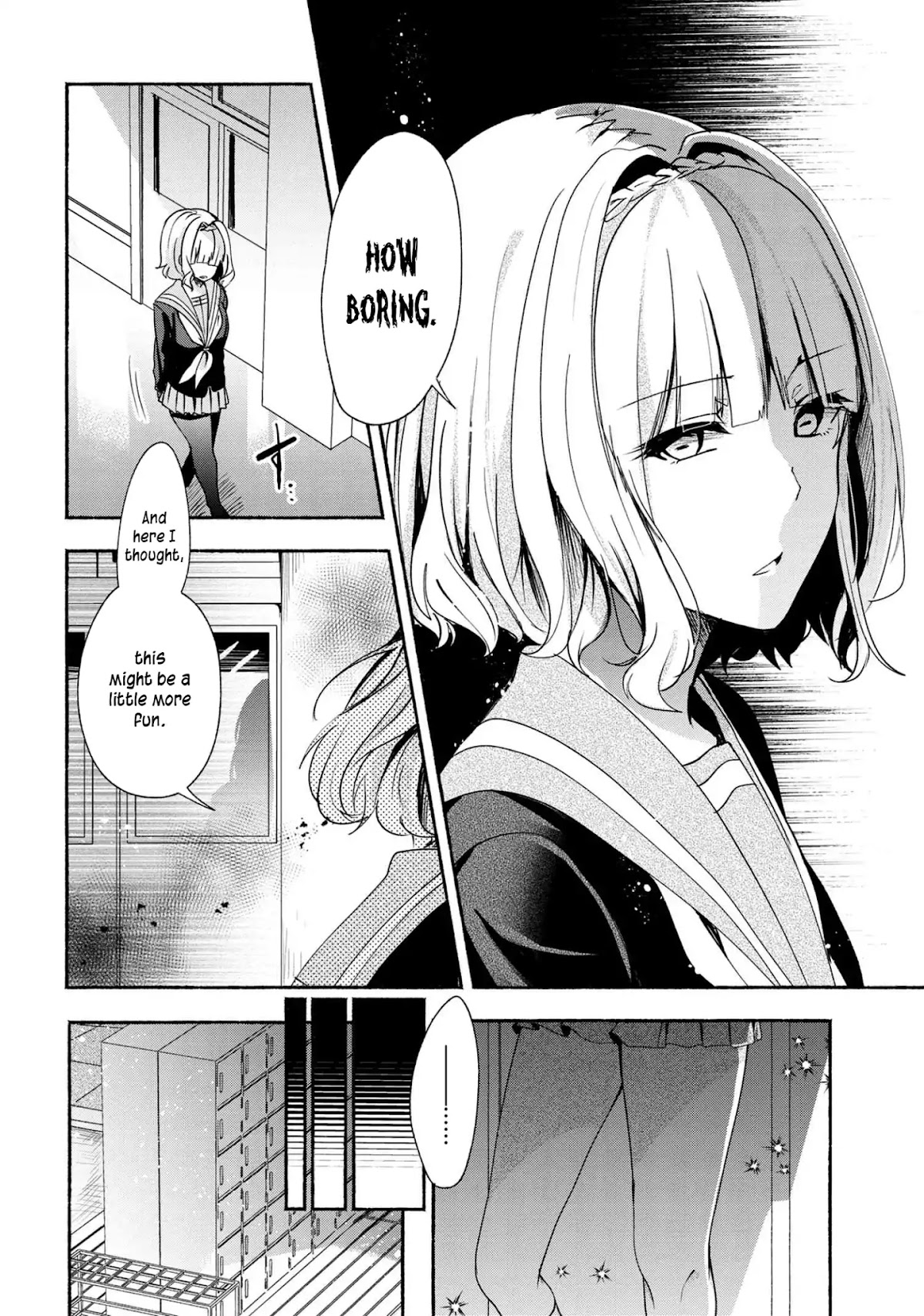 Pashiri na Boku to Koi suru Banchou-san Chapter 38 page 15 - Chapter 38