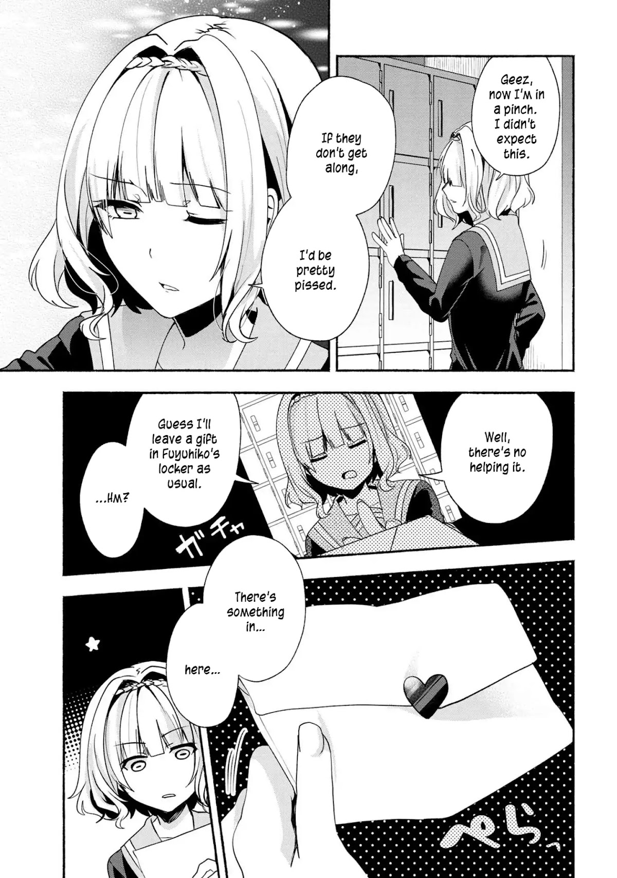 Pashiri na Boku to Koi suru Banchou-san Chapter 38 page 16 - Chapter 38