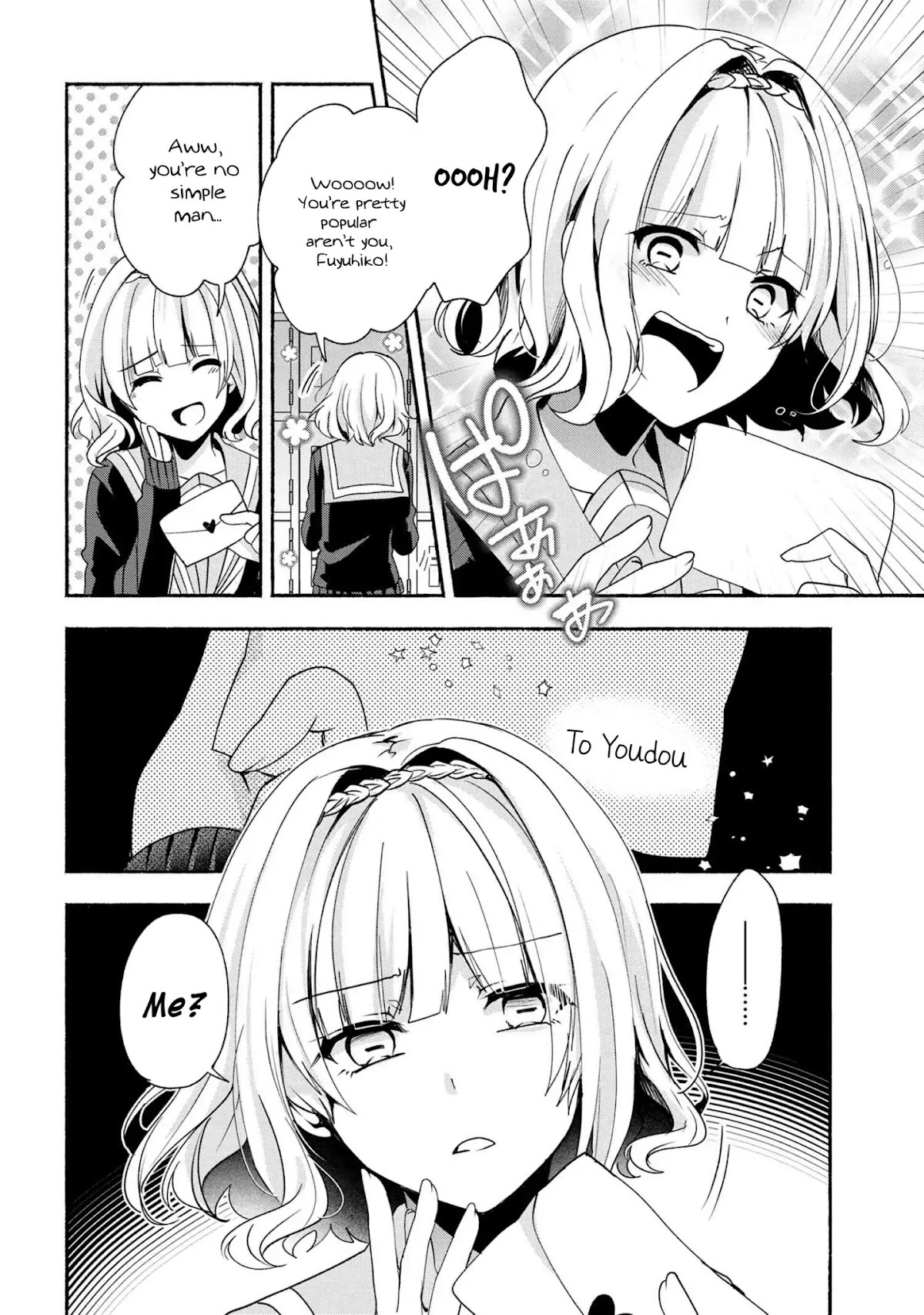 Pashiri na Boku to Koi suru Banchou-san Chapter 38 page 17 - Chapter 38
