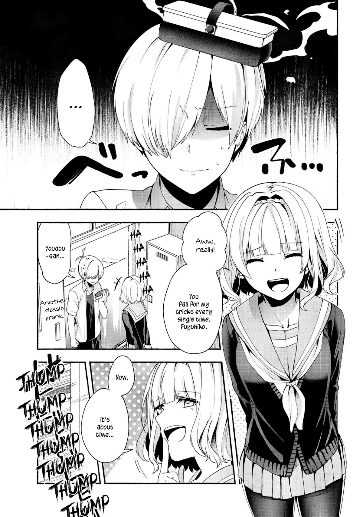 Pashiri na Boku to Koi suru Banchou-san Chapter 38 page 2 - Chapter 38