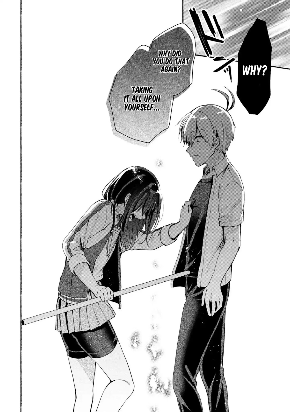 Pashiri na Boku to Koi suru Banchou-san Chapter 38 page 9 - Chapter 38