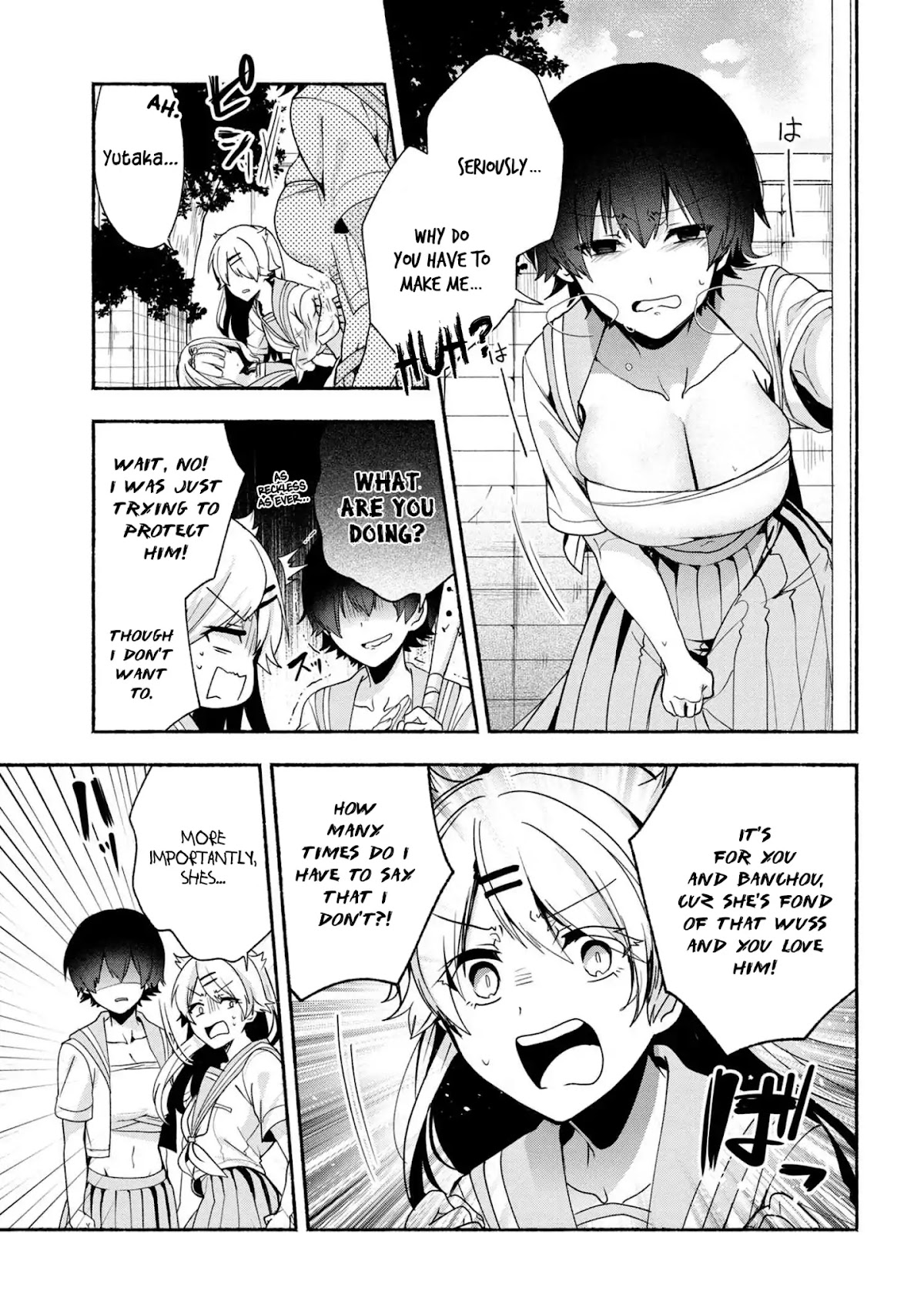 Pashiri na Boku to Koi suru Banchou-san Chapter 39 page 14 - Chapter 39