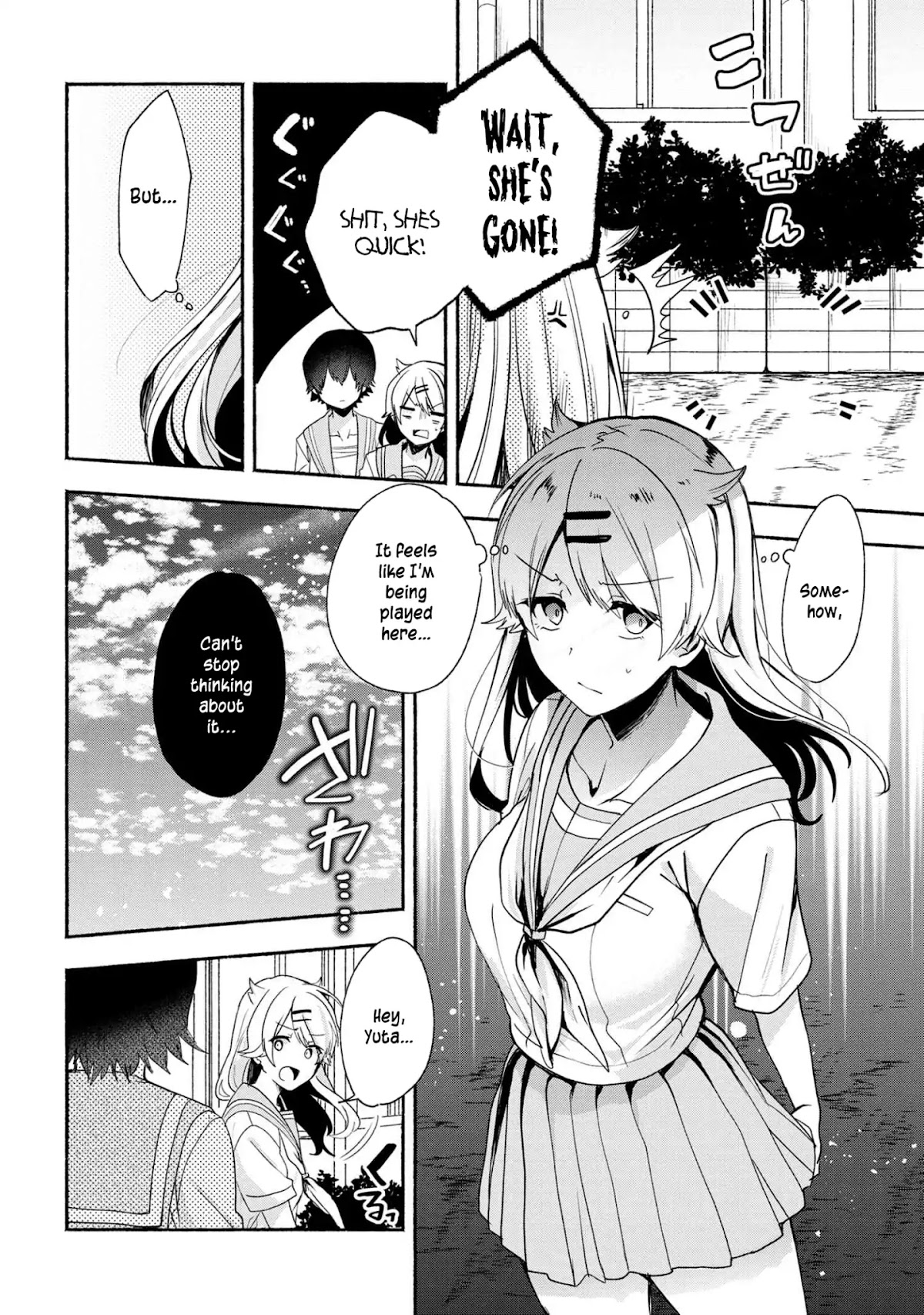 Pashiri na Boku to Koi suru Banchou-san Chapter 39 page 15 - Chapter 39
