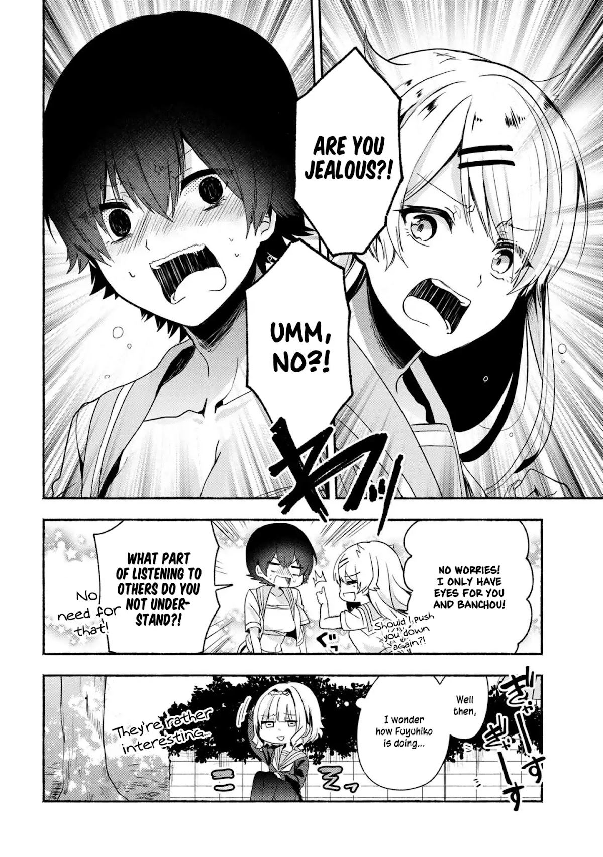 Pashiri na Boku to Koi suru Banchou-san Chapter 39 page 17 - Chapter 39