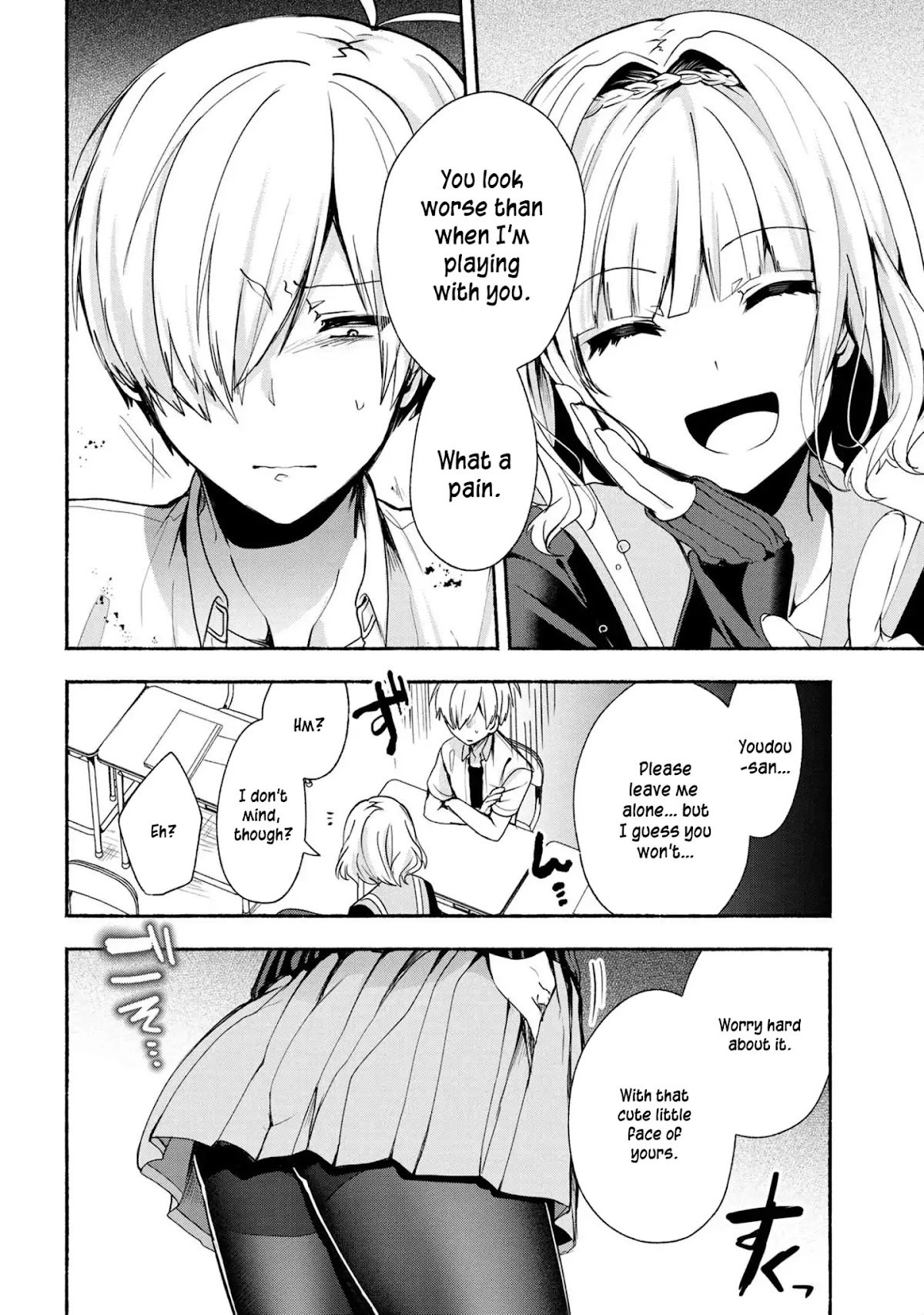 Pashiri na Boku to Koi suru Banchou-san Chapter 39 page 3 - Chapter 39