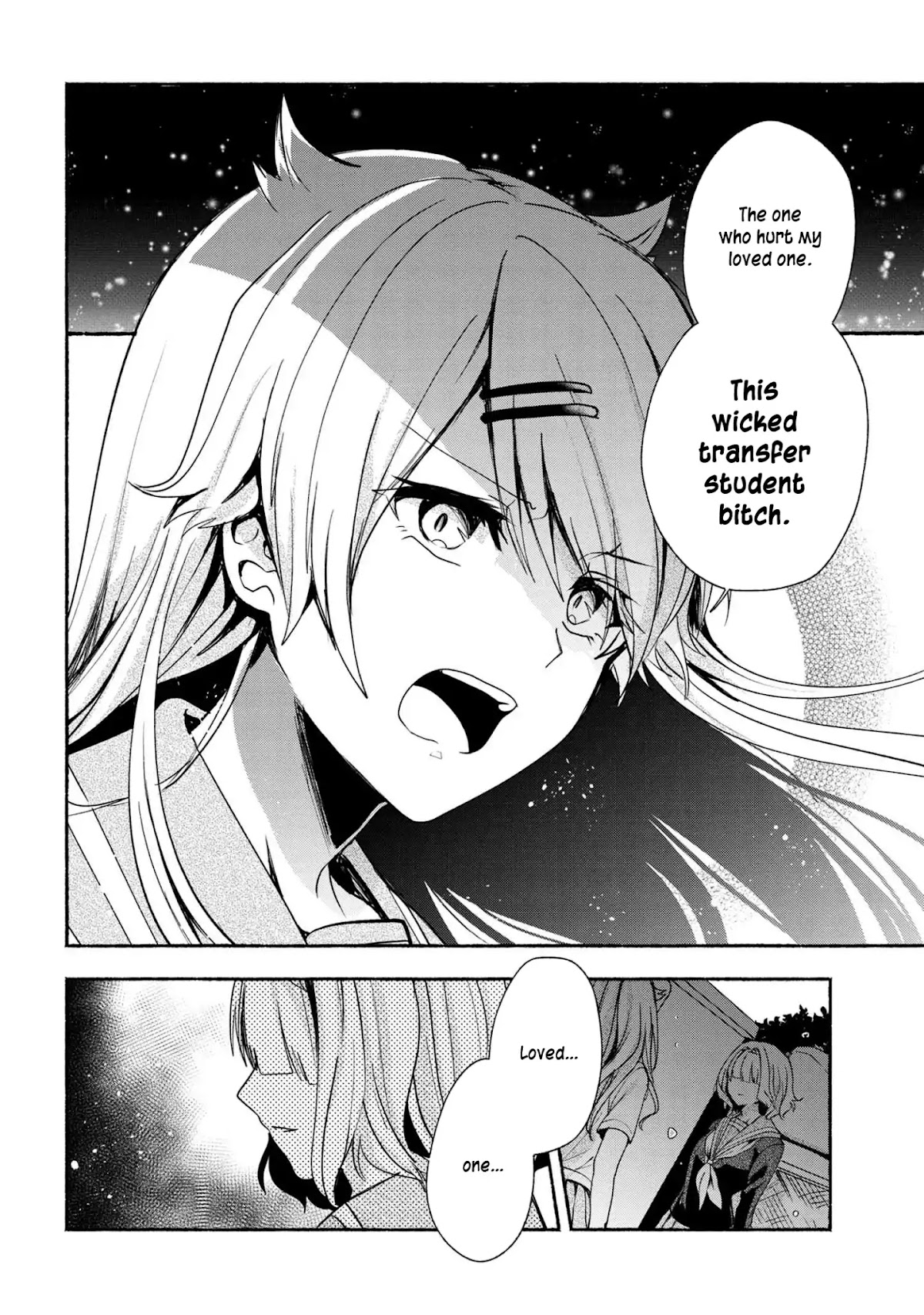 Pashiri na Boku to Koi suru Banchou-san Chapter 39 page 7 - Chapter 39