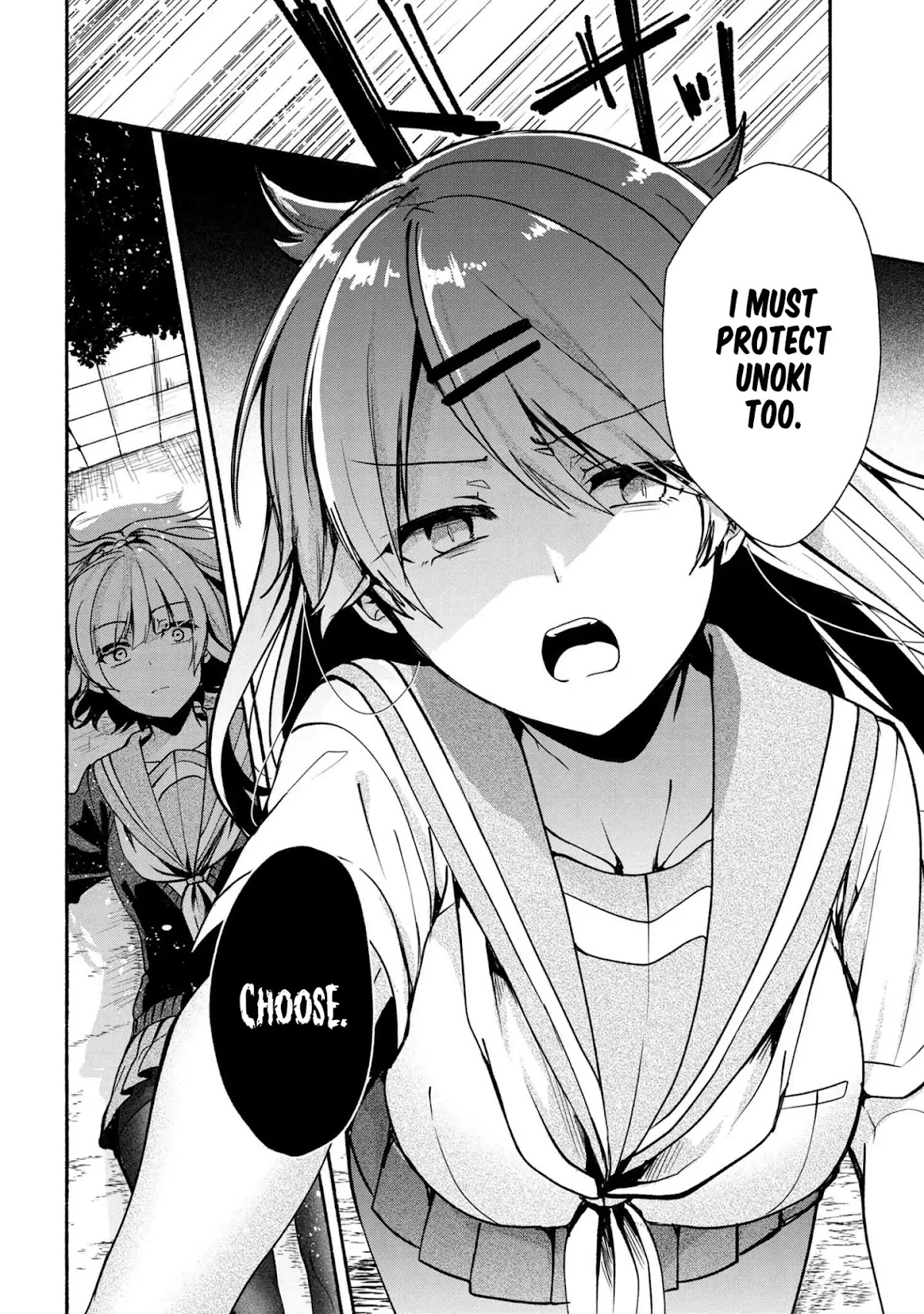 Pashiri na Boku to Koi suru Banchou-san Chapter 39 page 9 - Chapter 39