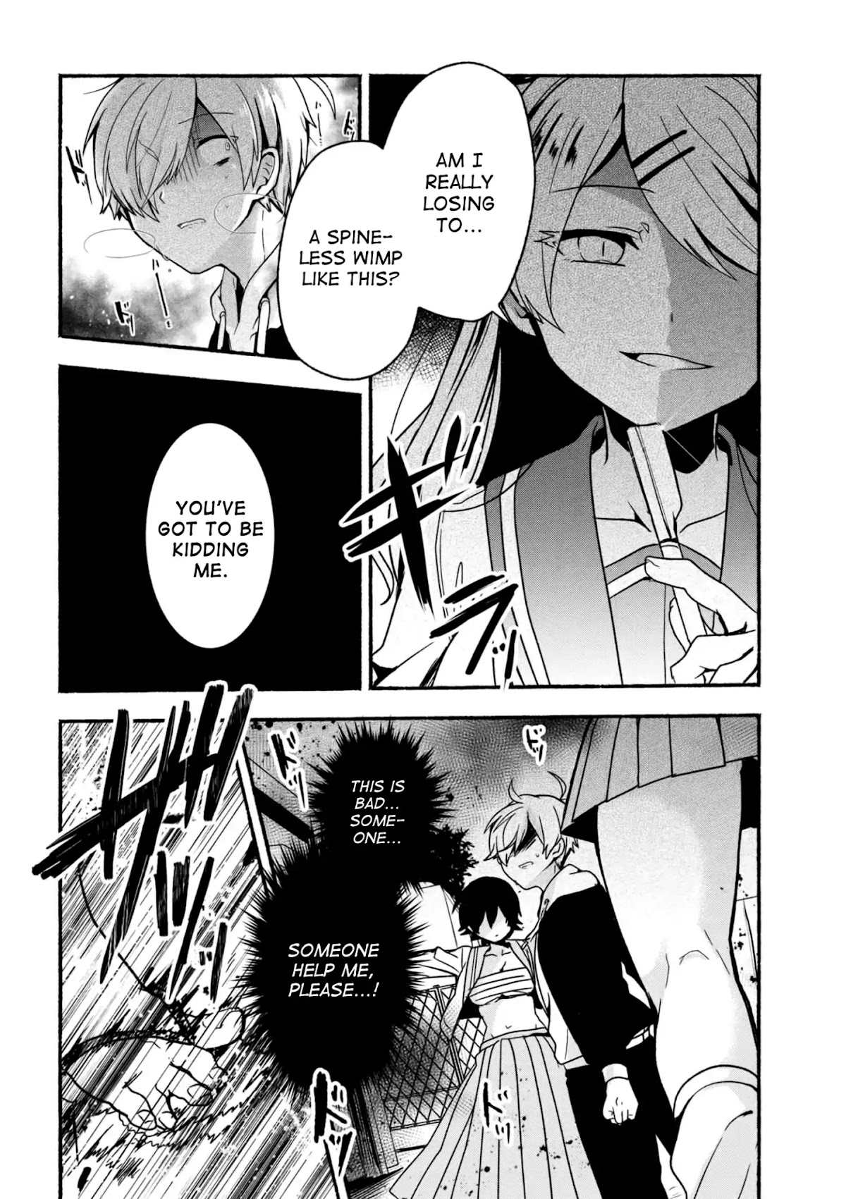 Pashiri na Boku to Koi suru Banchou-san Chapter 4 page 11 - Chapter 4