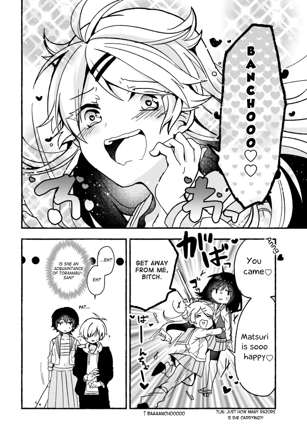 Pashiri na Boku to Koi suru Banchou-san Chapter 4 page 13 - Chapter 4