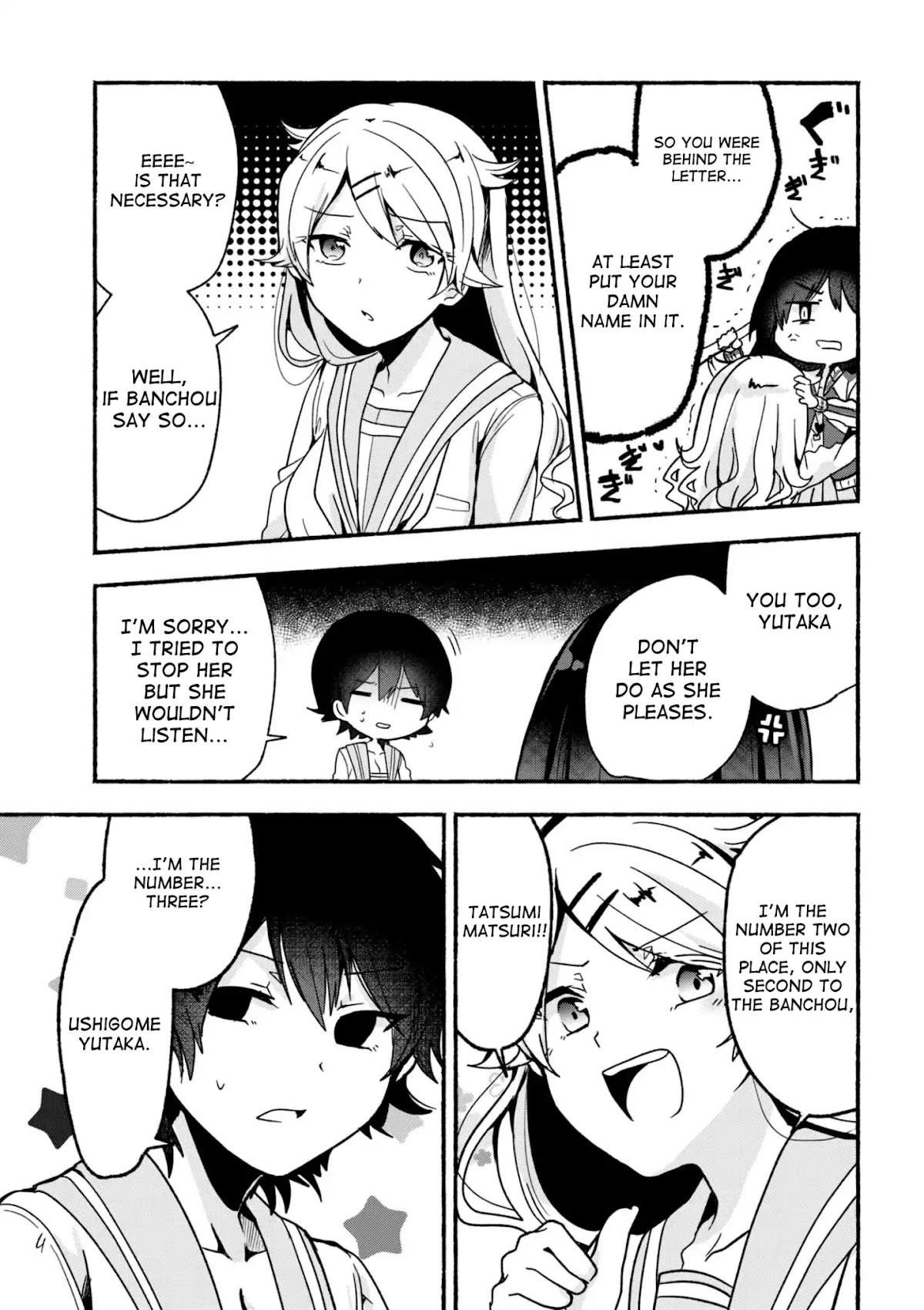 Pashiri na Boku to Koi suru Banchou-san Chapter 4 page 14 - Chapter 4