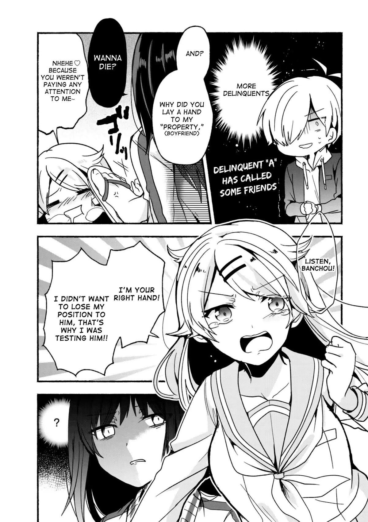 Pashiri na Boku to Koi suru Banchou-san Chapter 4 page 16 - Chapter 4