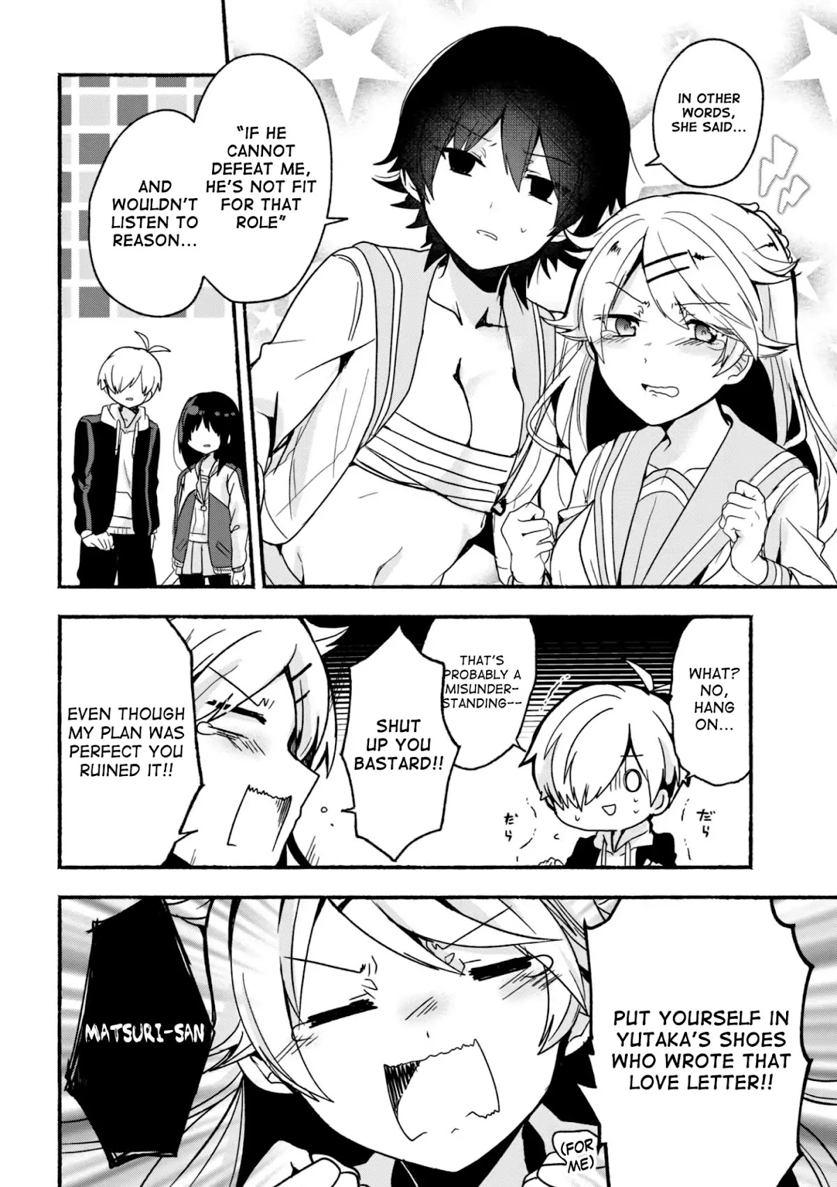 Pashiri na Boku to Koi suru Banchou-san Chapter 4 page 17 - Chapter 4